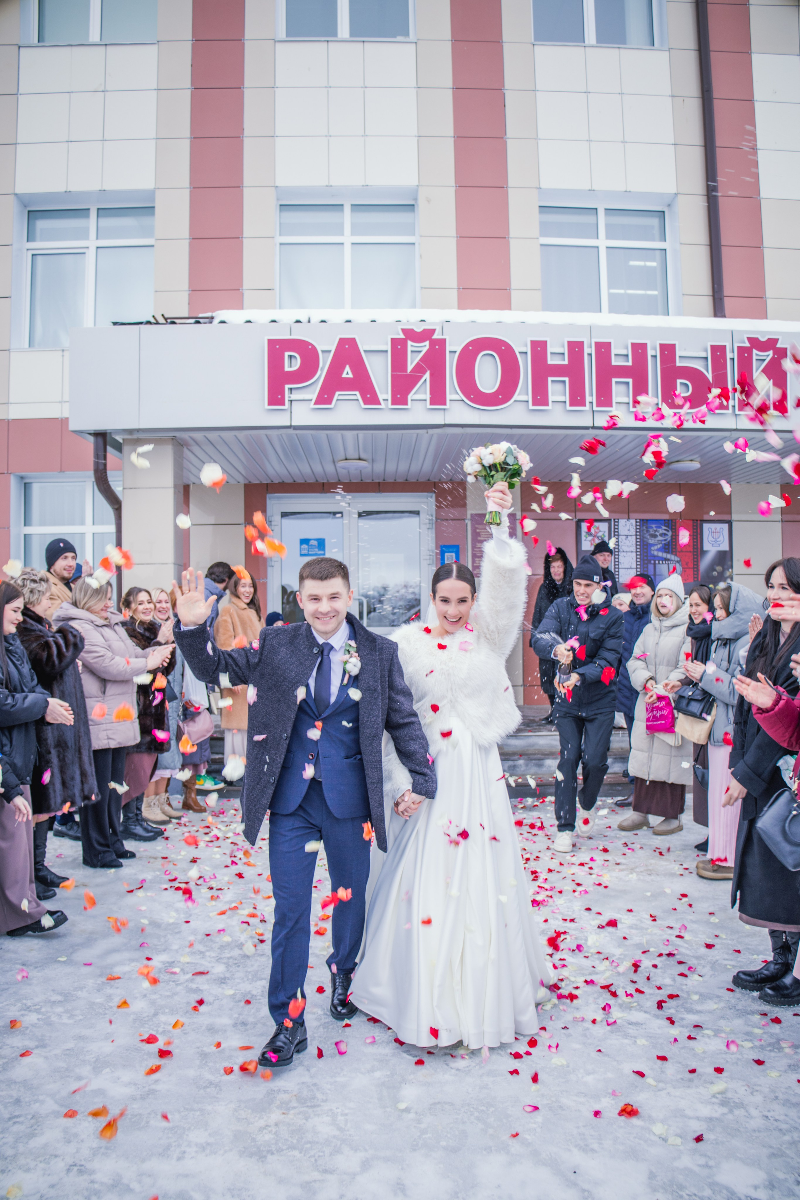Анастасия & Павел. Фотограф Евгений Катаев — Семейный и свадебный фотограф из Ижевска