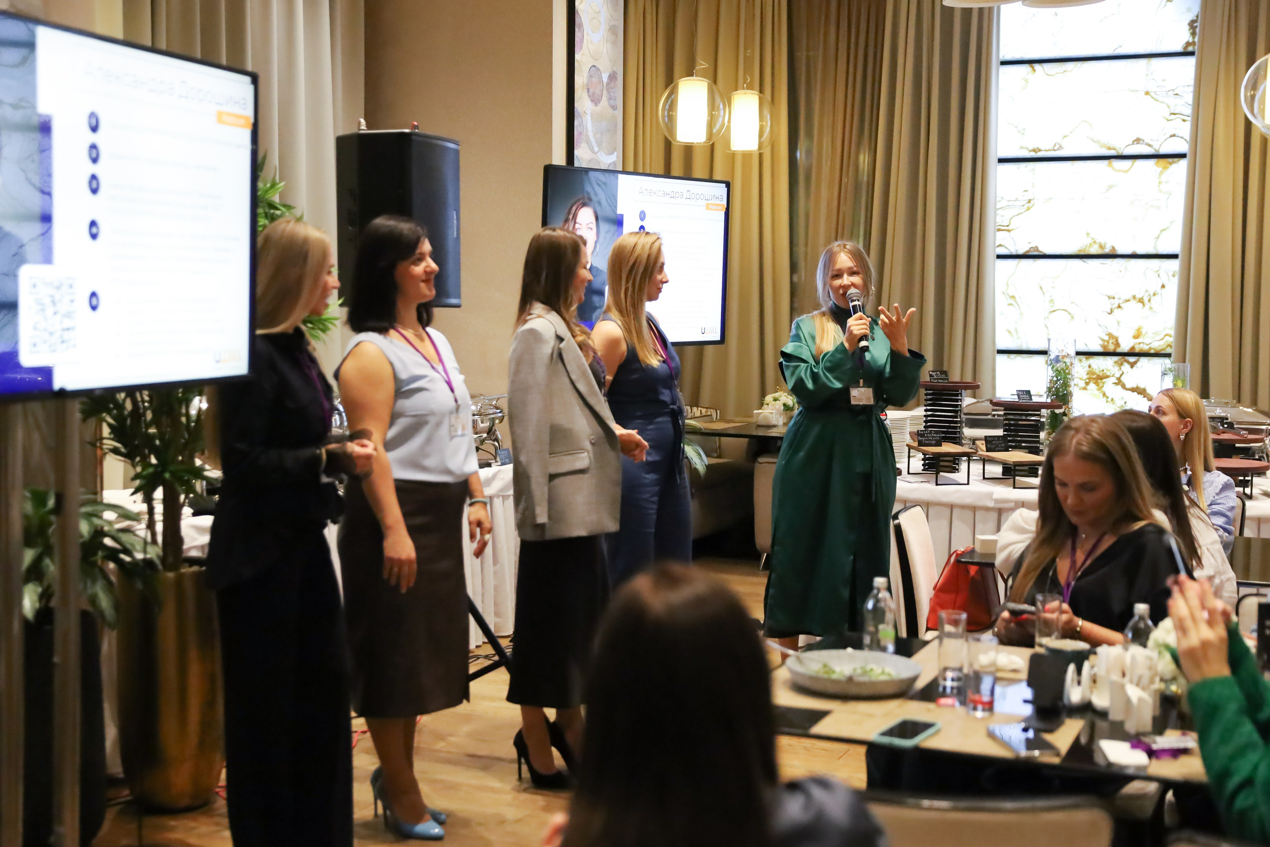 BIG NETWORKING СООБЩЕСТВА UWILL. Фотограф мероприятий Ирина Каширина