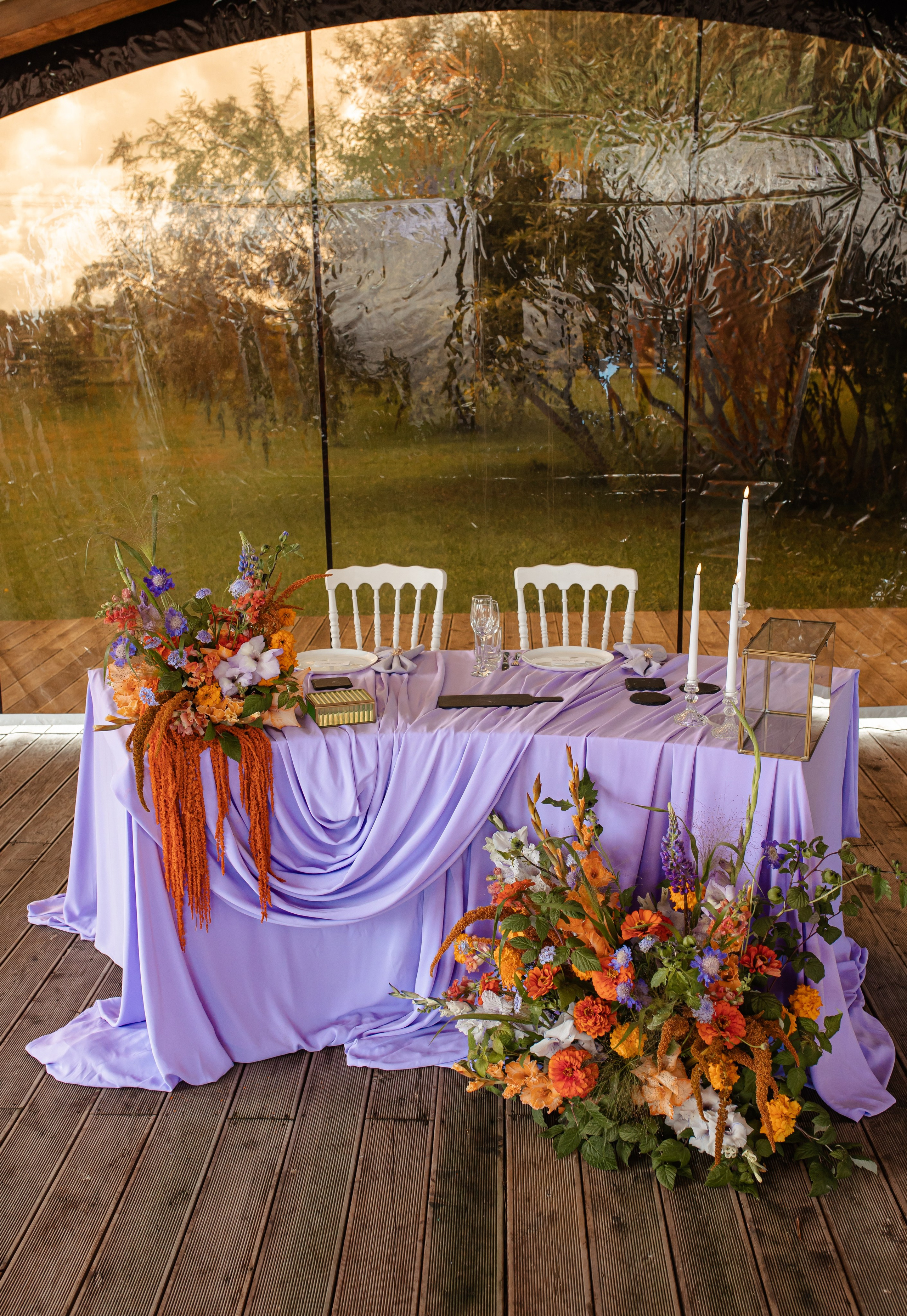 Влад и Катя. Фотограф Вячеслав Фарунин