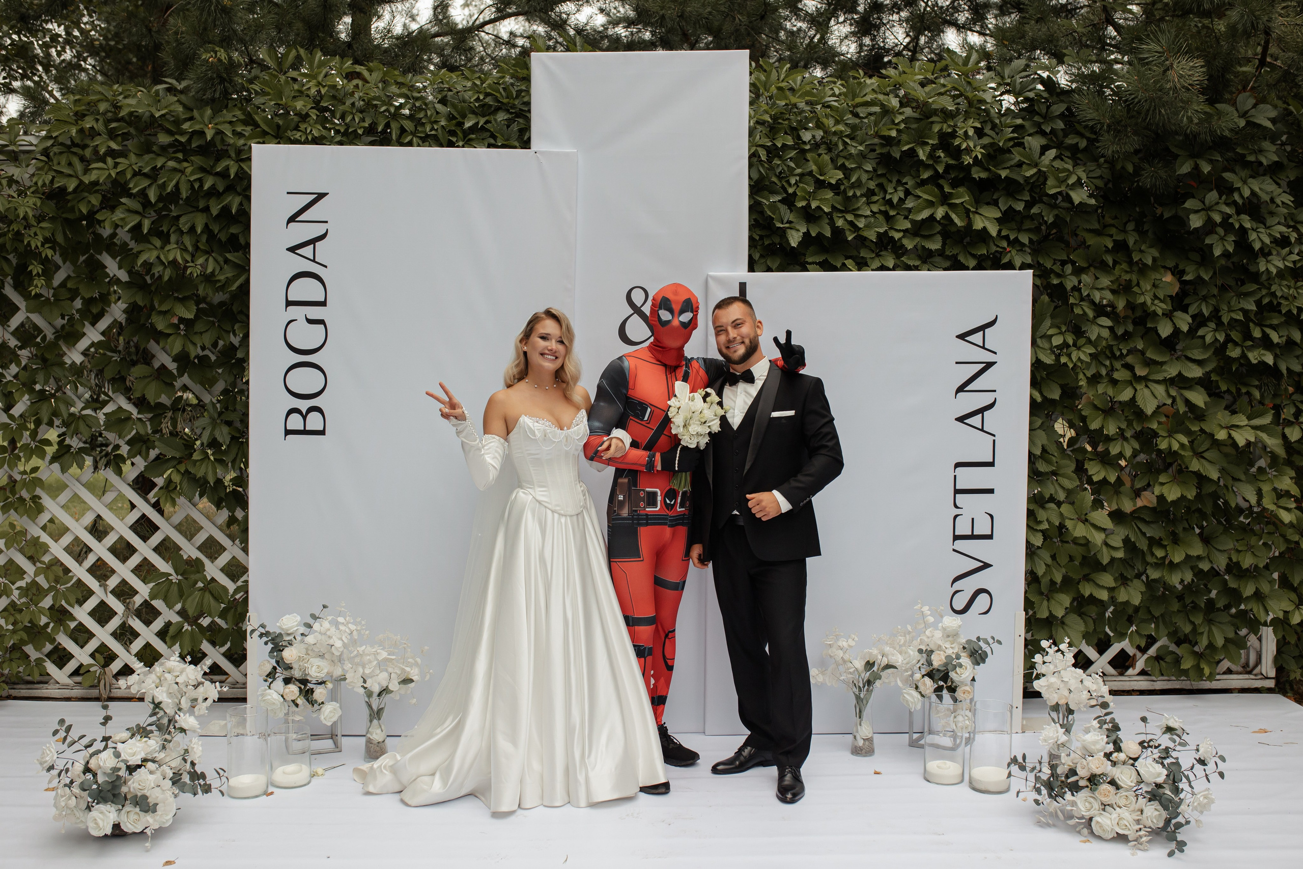 Богдан и Света. Фотограф Вячеслав Фарунин