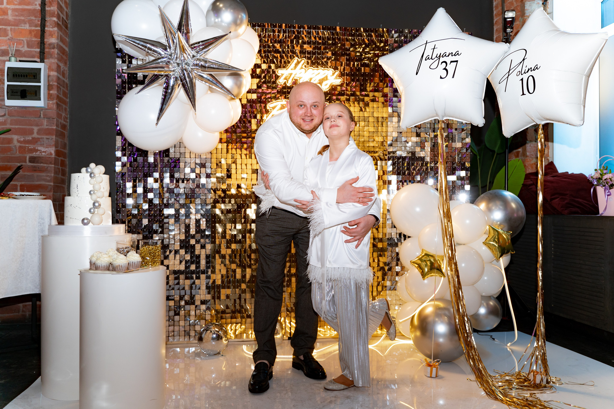 День рождения