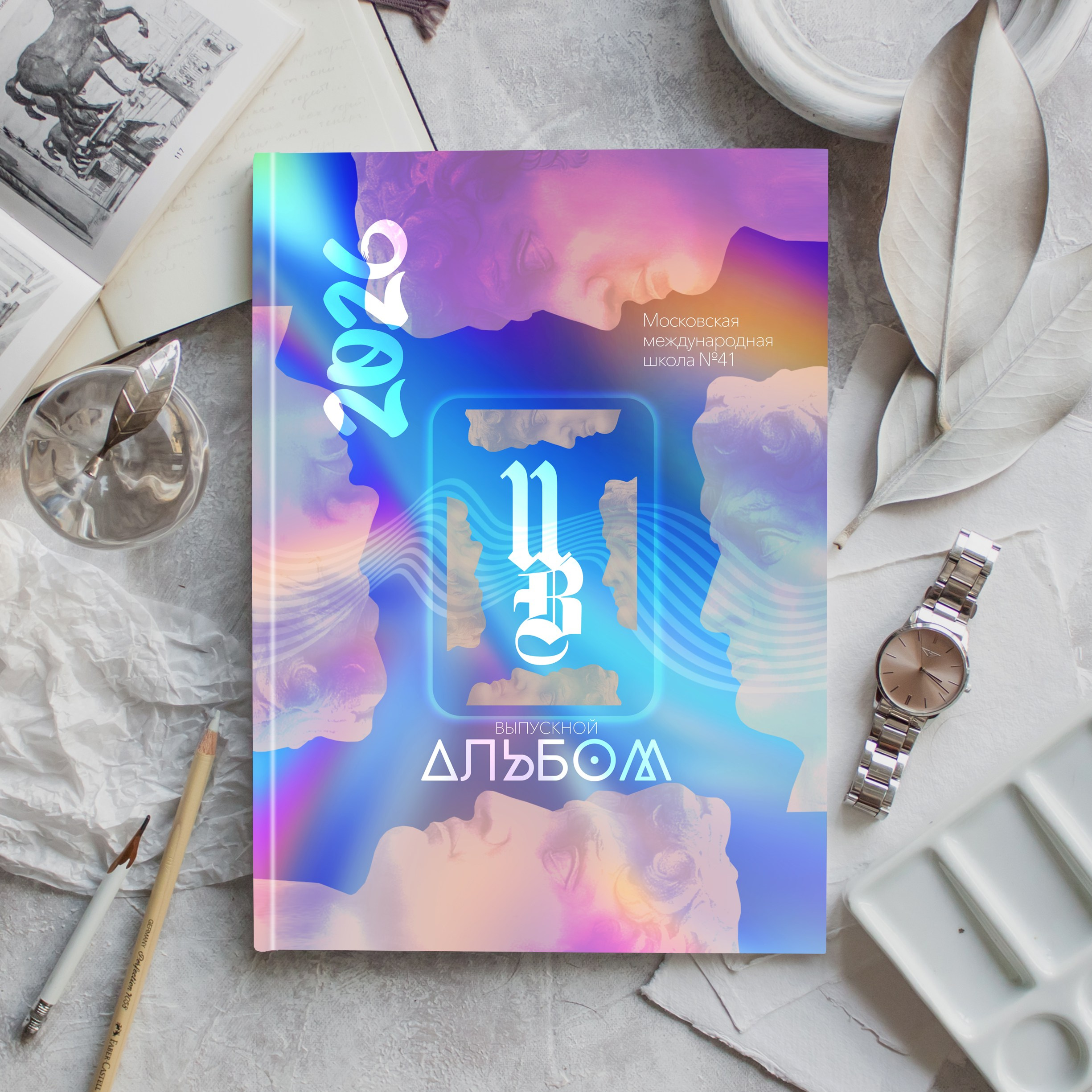 Обложки. Студия выпускных альбомов Тульская область