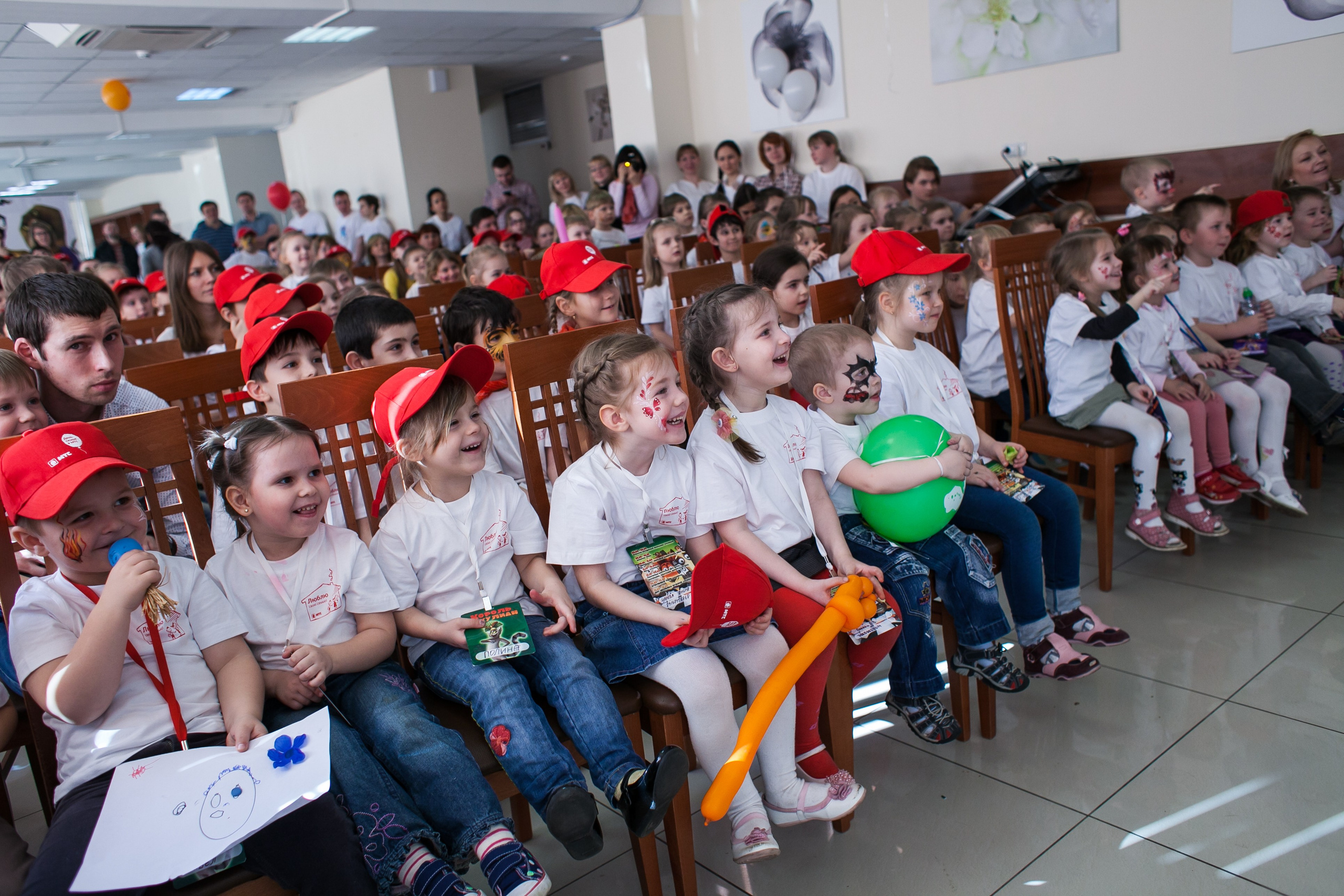 Family Day: ДЕНЬ СЕМЬИ 300 чел. Территория M.I.C.E. Территория EVENT. Организация мероприятий