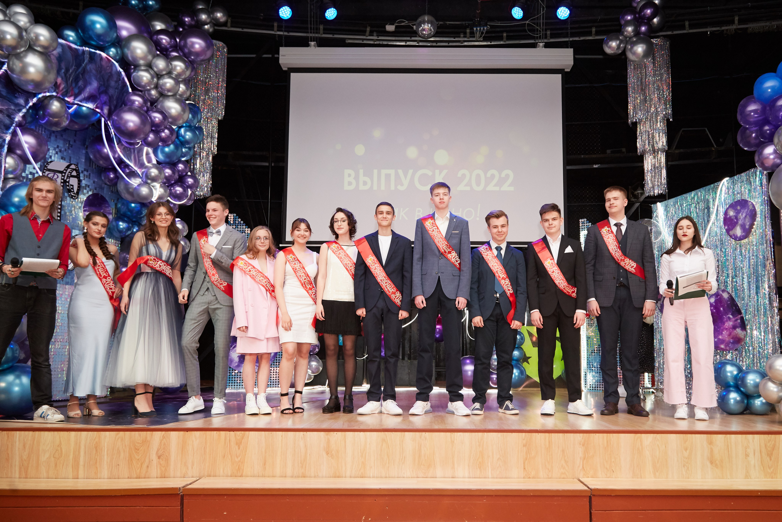 Последний звонок. Фотограф Савченко Люба. Москва