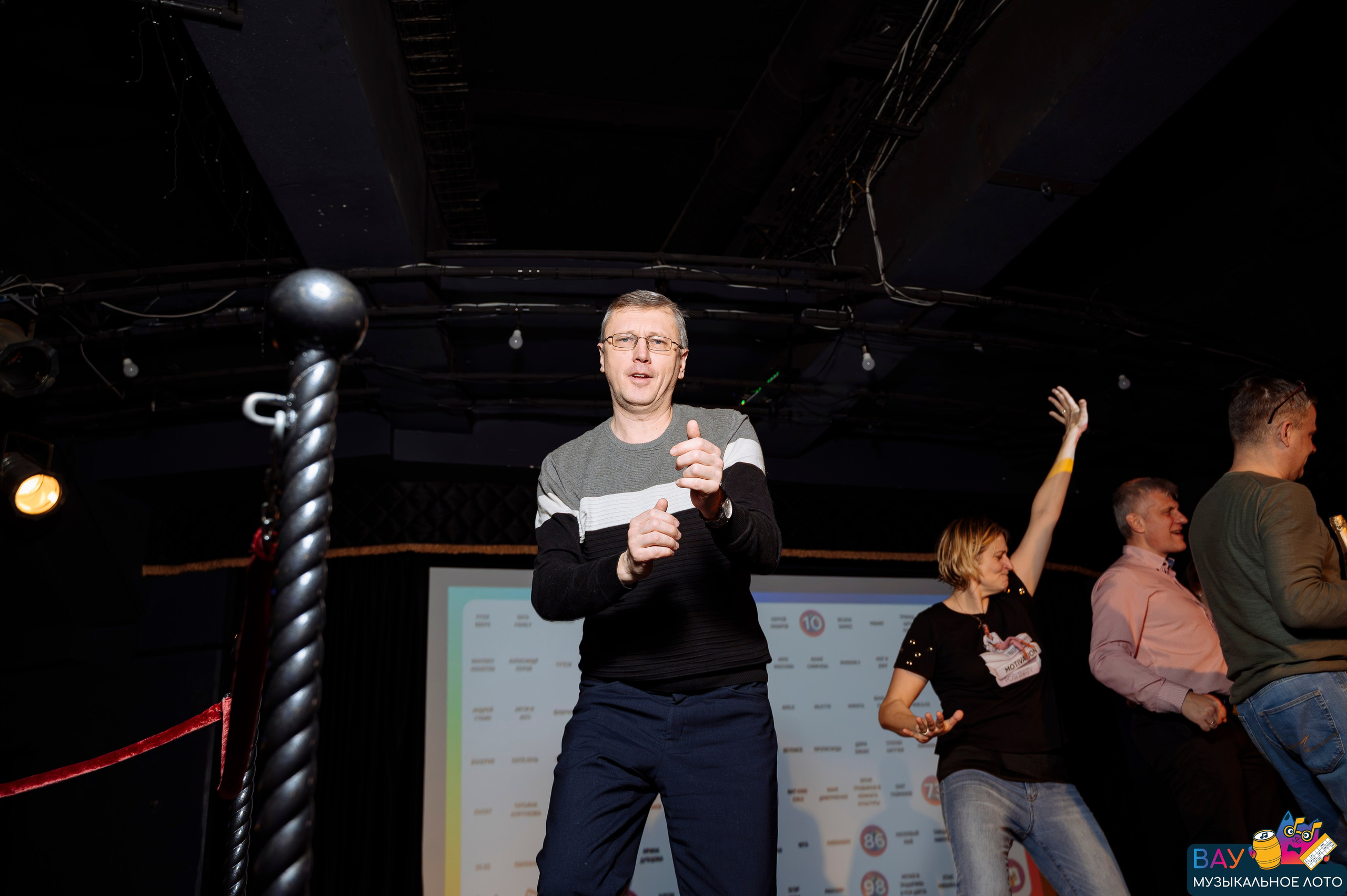 Репортаж ВАУмузлото. Фотограф Беларусь — Ольга Шаповалова (Жардецкая)