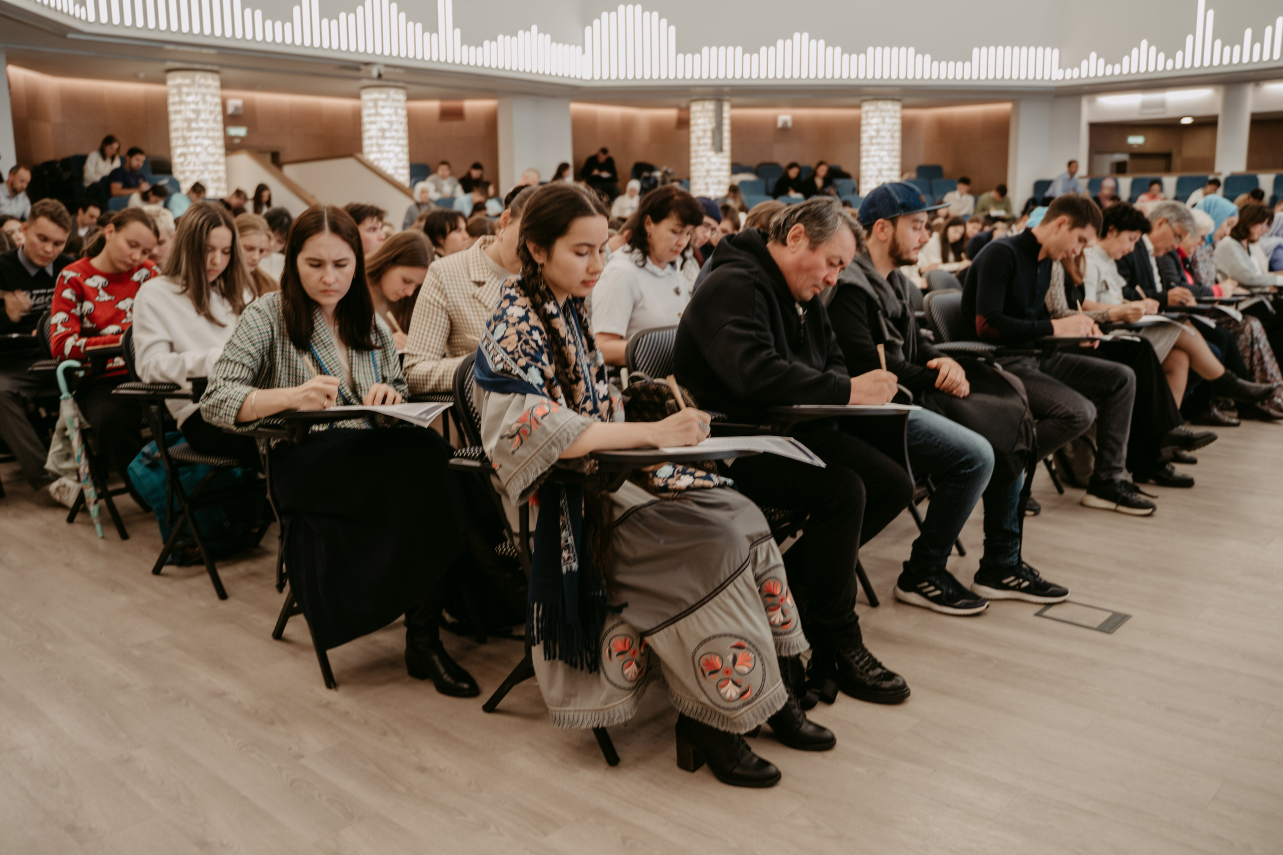 Татарча яз. Главная