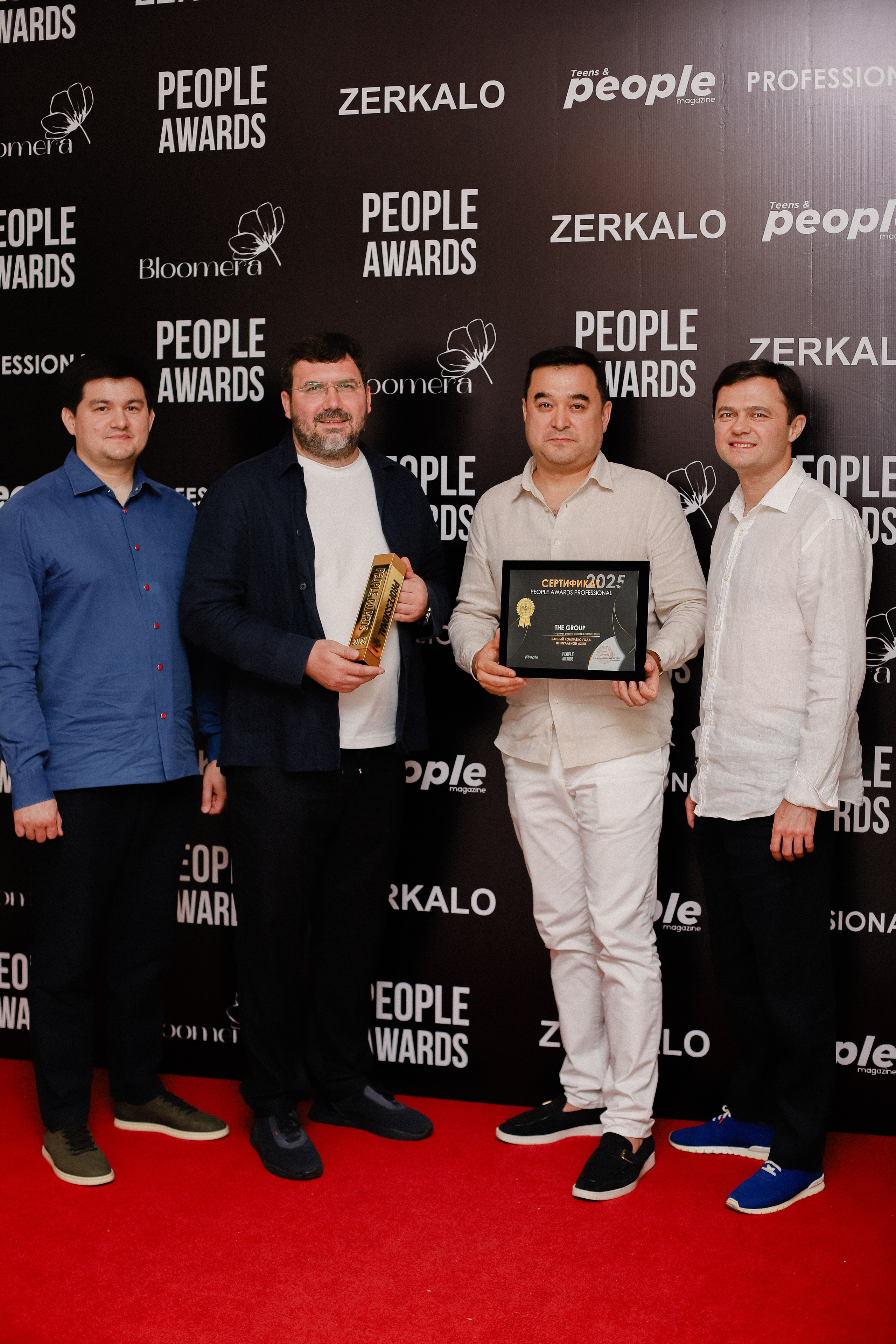 26.06 | PEOPLE Awards. Фотограф в Алматы и Москве Даша Пушкина