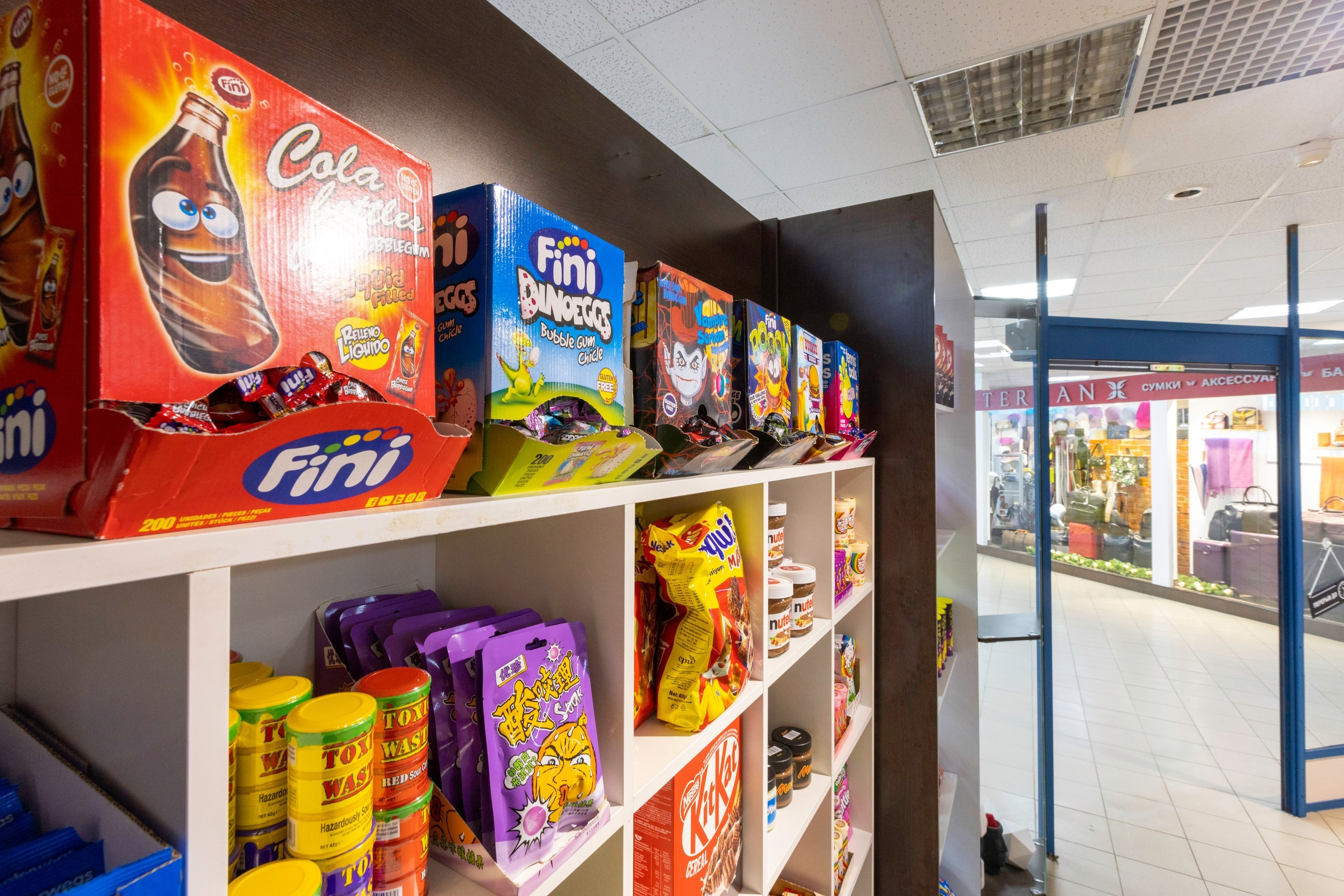 Перекусь. Фотограф в Туле Крупский АнДРей. Фотостудия «КАДР71» в Туле