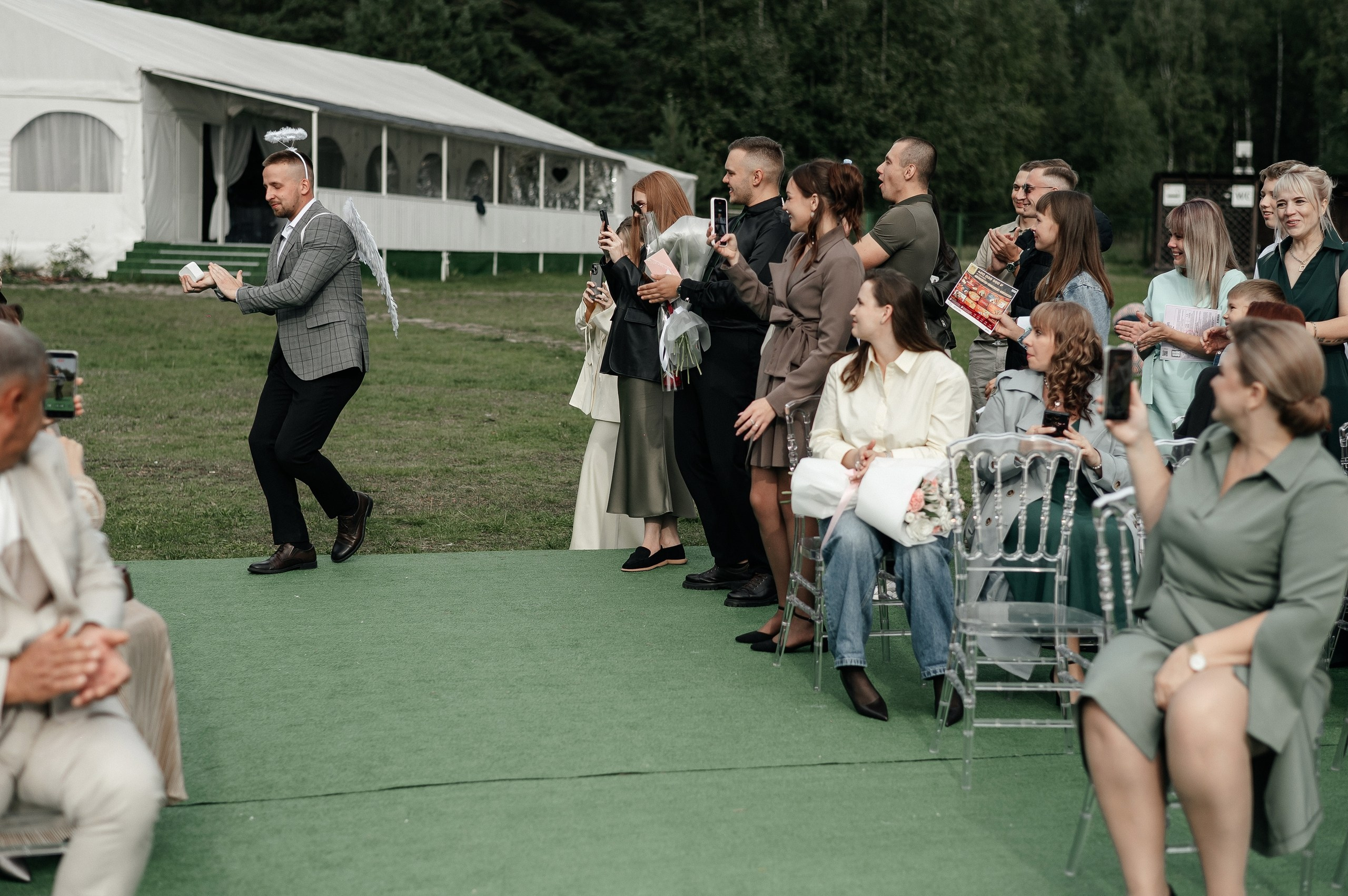 Александра и Артур. Свадебное агентство «Всё Серьёзно»