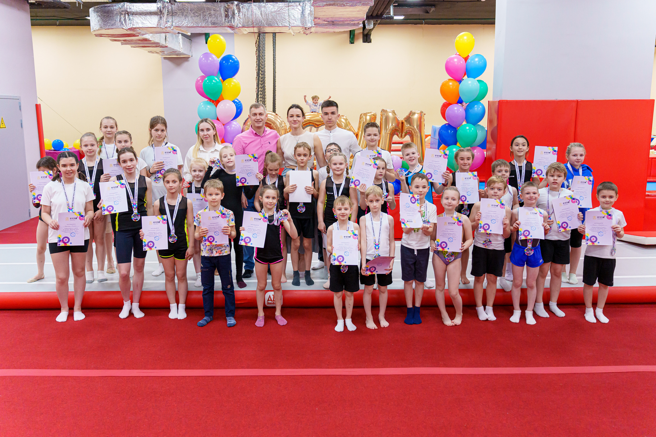 Галерея. Центр гимнастики и акробатики «O'GYM»