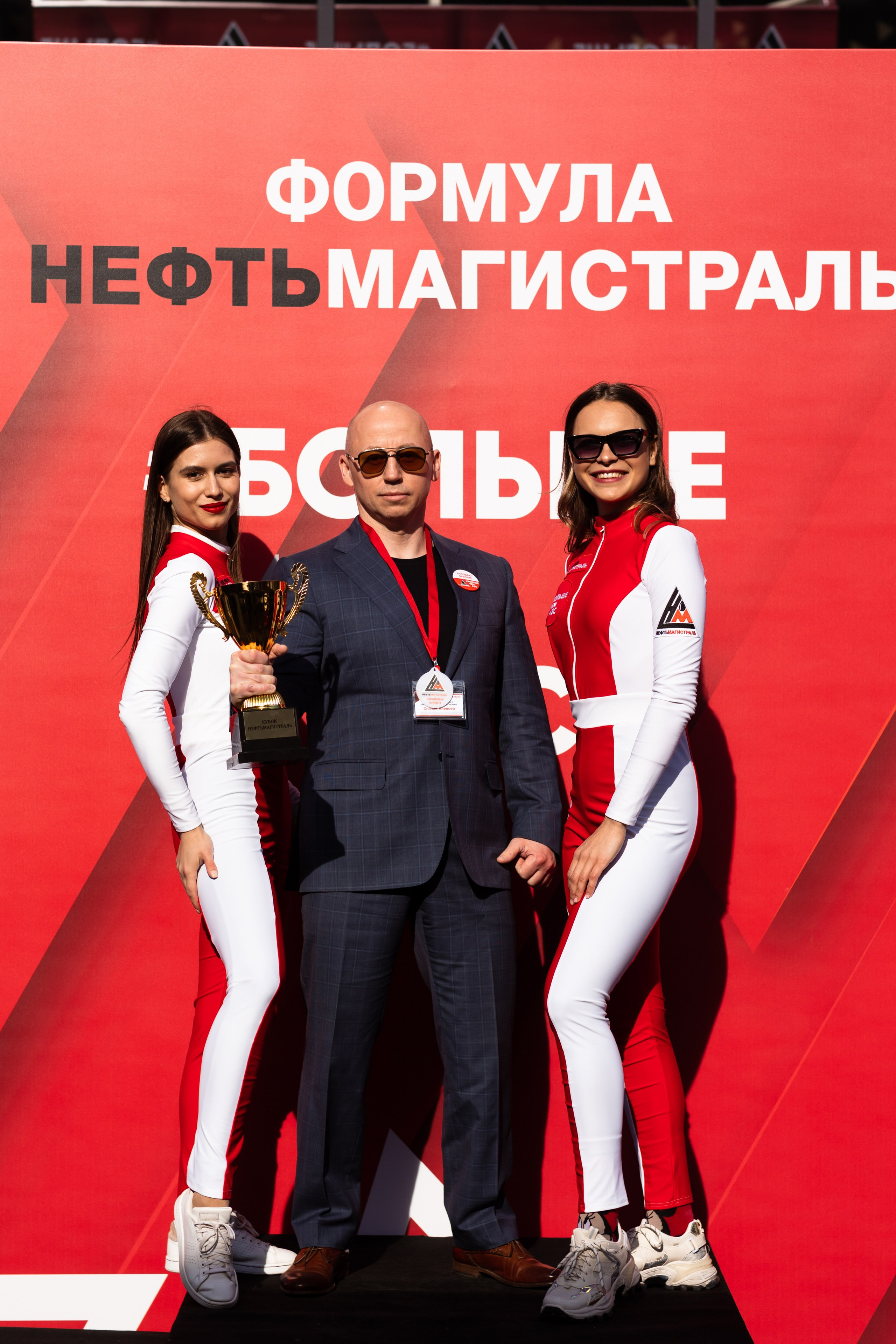 Открытие крупнейшей АЗС — Нефтьмагистраль. ФОТОГРАФ ВАШИХ ЛУЧШИХ СОБЫТИЙ