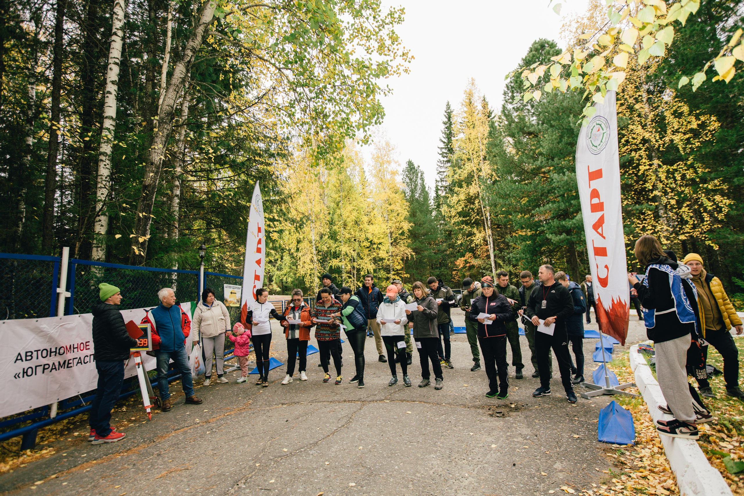 Спортивное ориентирование. Репортажный, семейный фотограф из Нефтеюганска