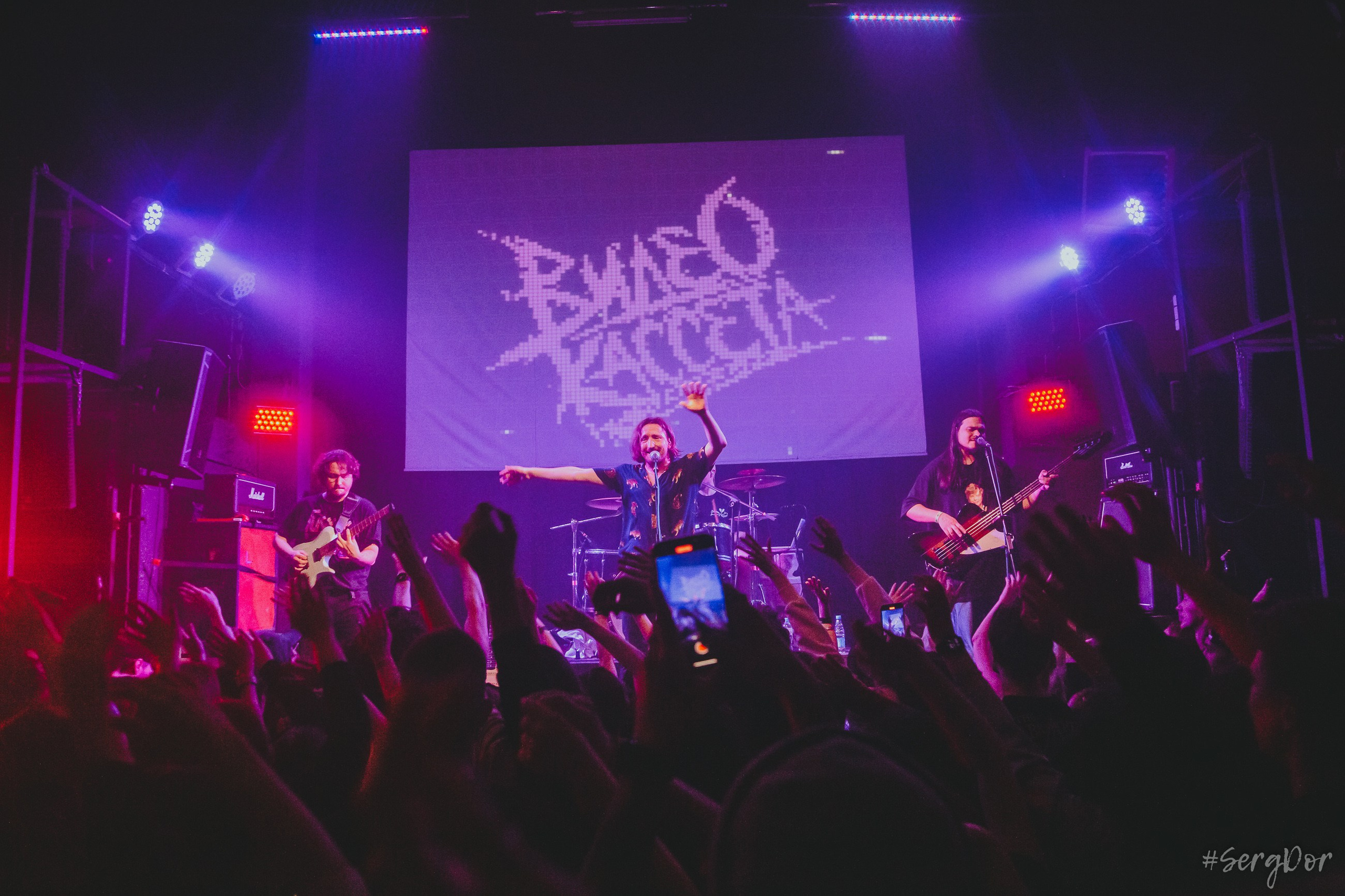 Видеокассета твоих родителей, Ласточка, Питер, Санкт-Петербург, ВКТР, концерт, 26.04.2024, SergDor, 26 апреля 2024 года, #SergDor