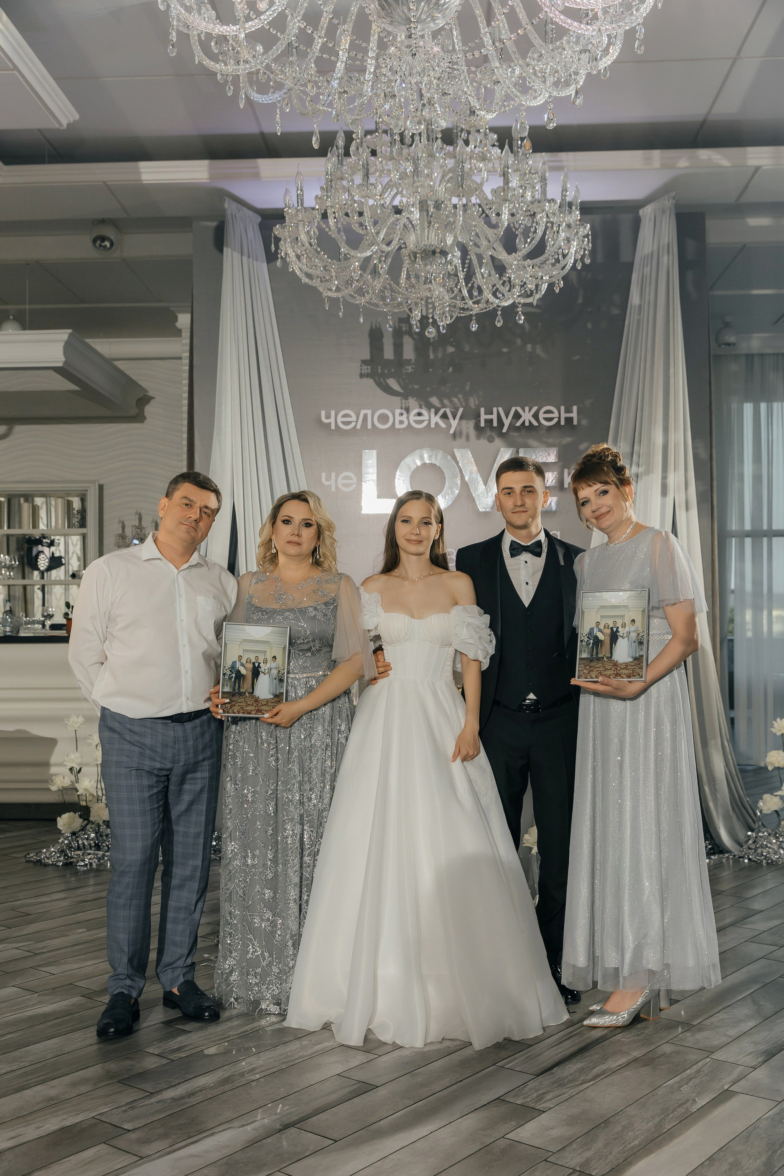 Витя и Ника. Свадебный фотограф в Краснодаре Ольга Цвиченко