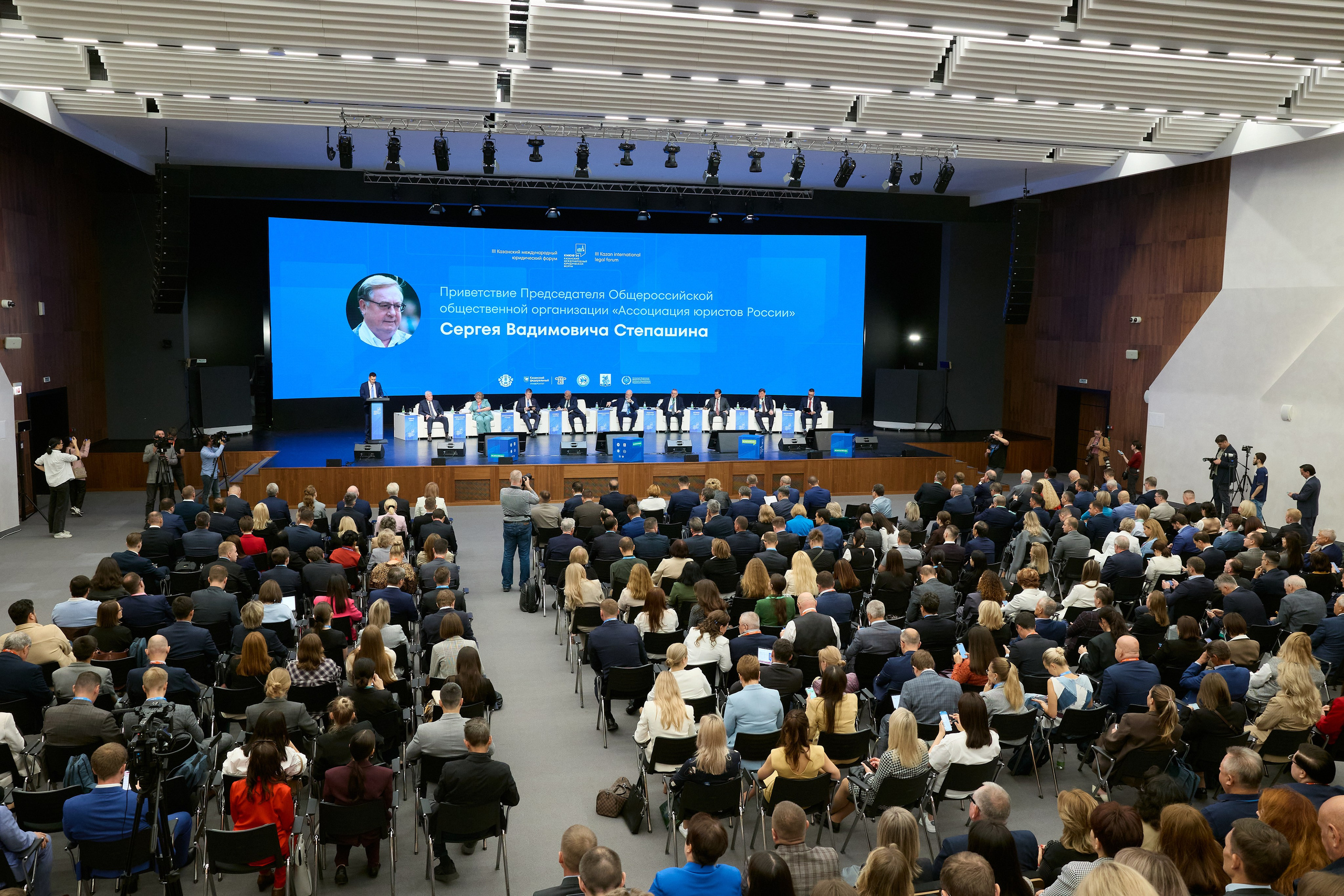 Казанский международный юридический форум. Мое имя Раиль. Я репортажный фотограф в Казани, так же мой любимый жанр — свадебный фотограф