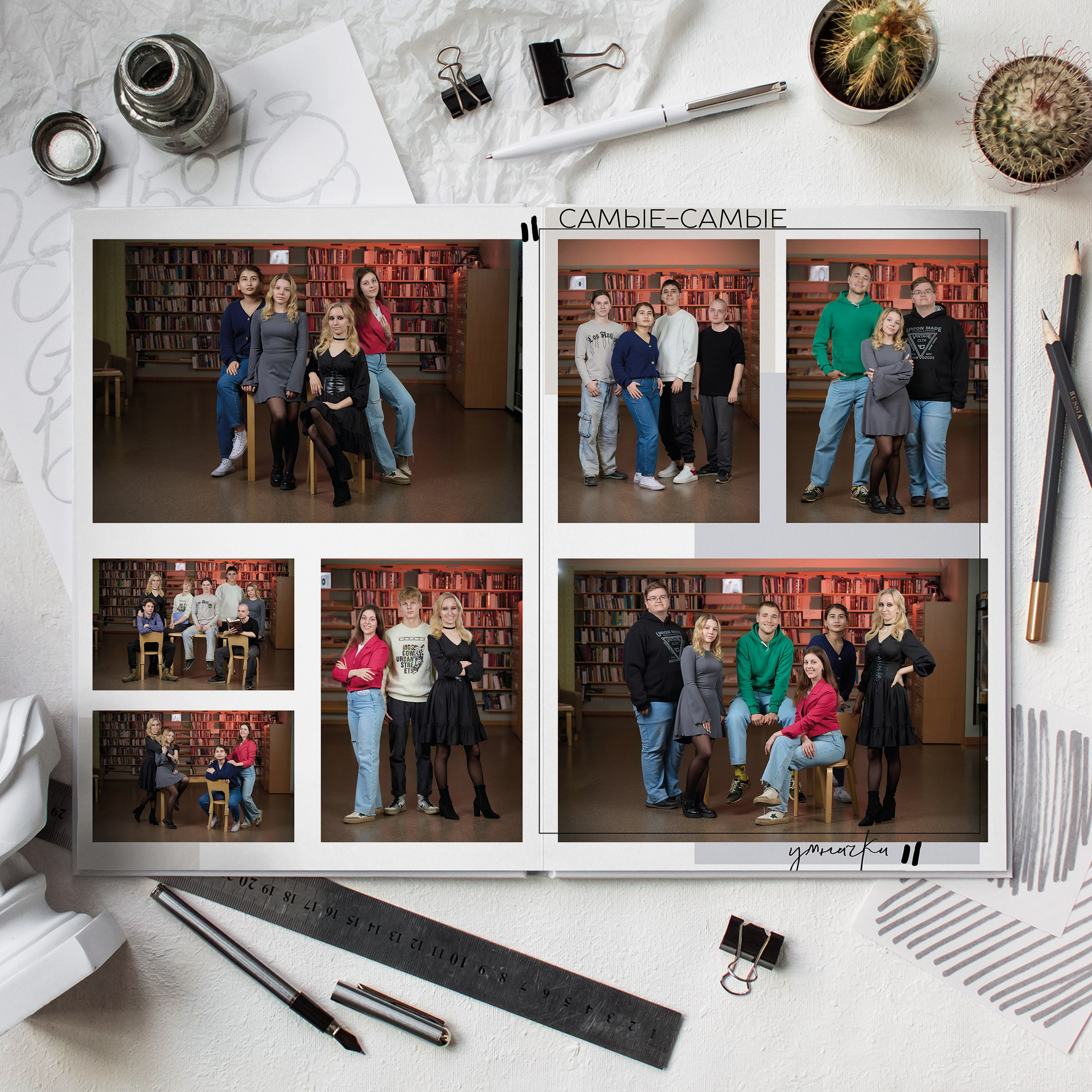 Для 11 класса. Выпускной альбом Выборг, Каменногорск, Светогорск, Санкт-Петербург