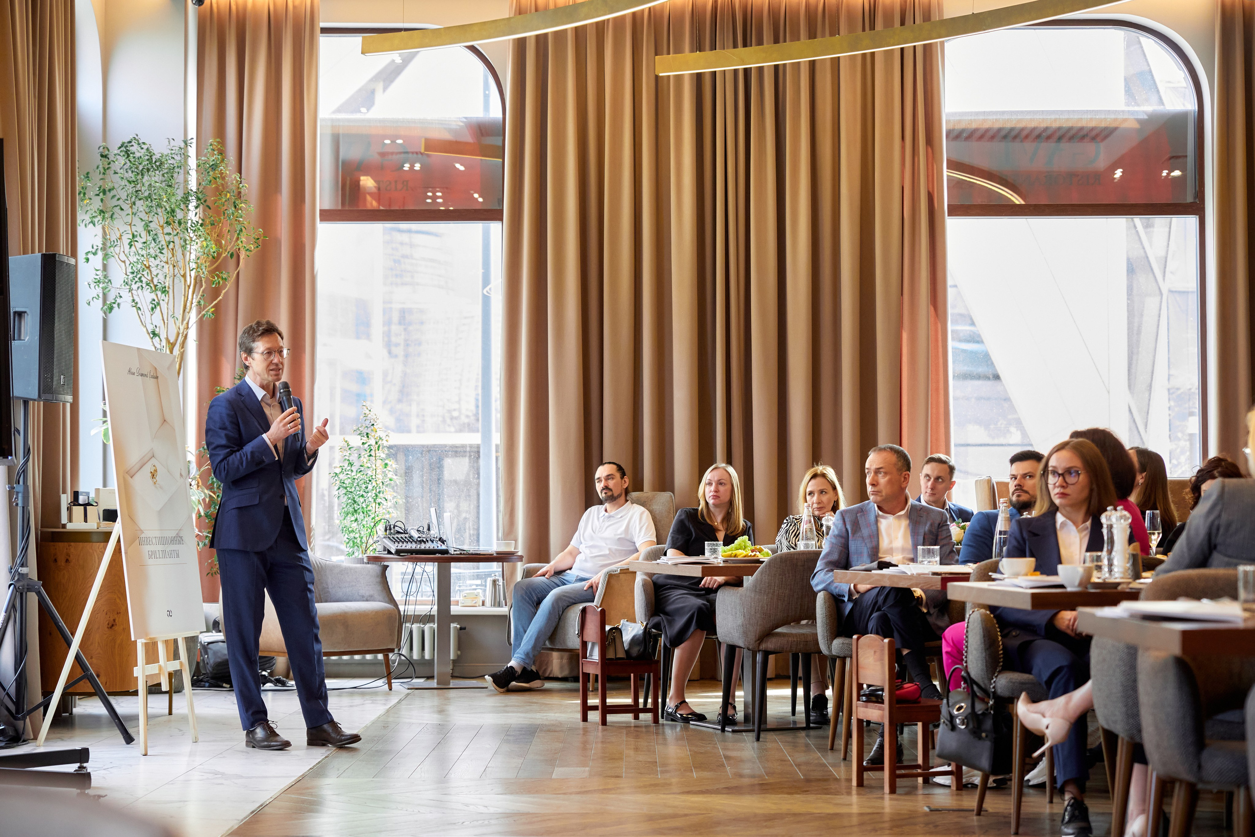 Фотограф Романенко Сергей в Екатеринбурге