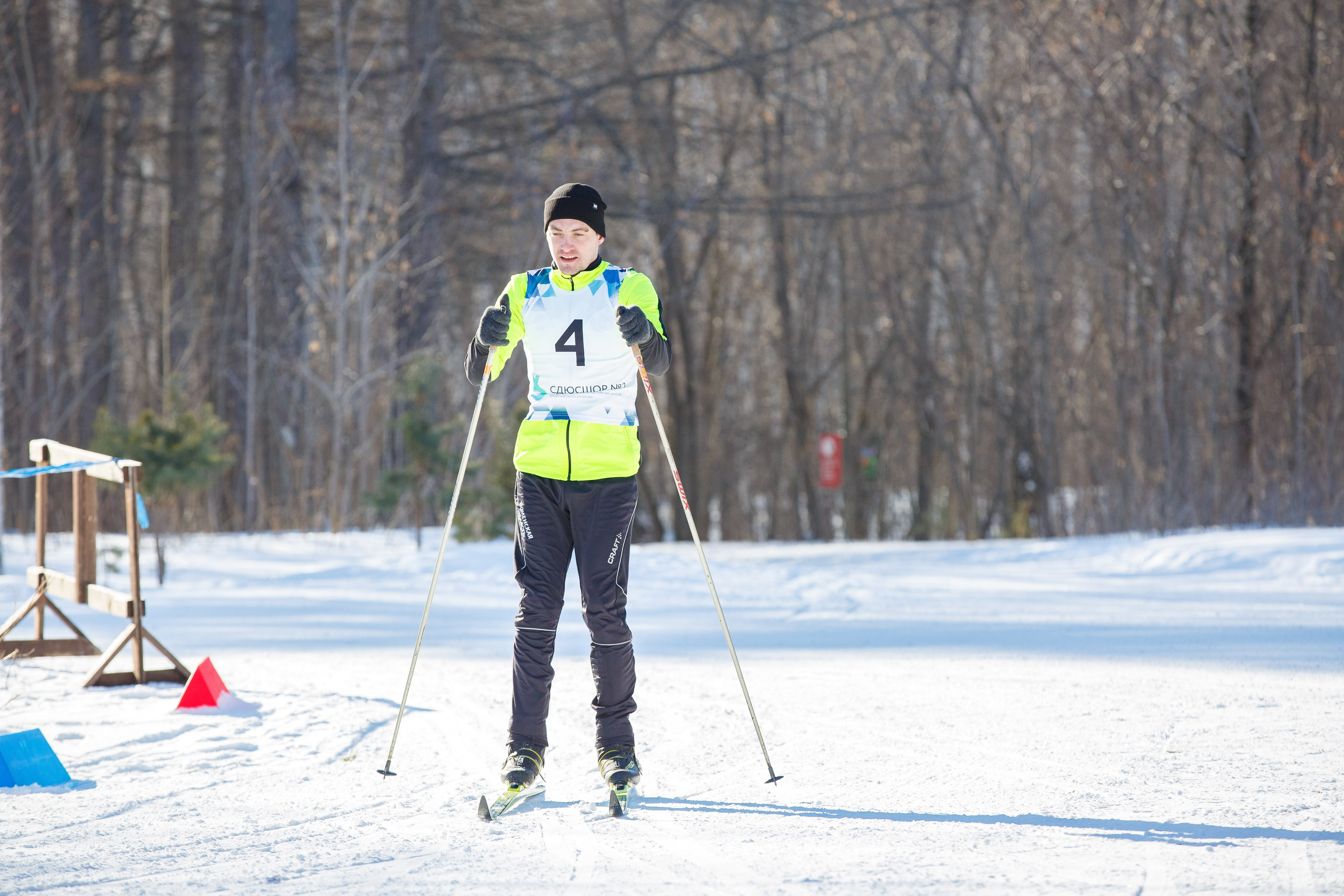 20.02.2025 г. Лыжные гонки участников СВО. Мой фотомир