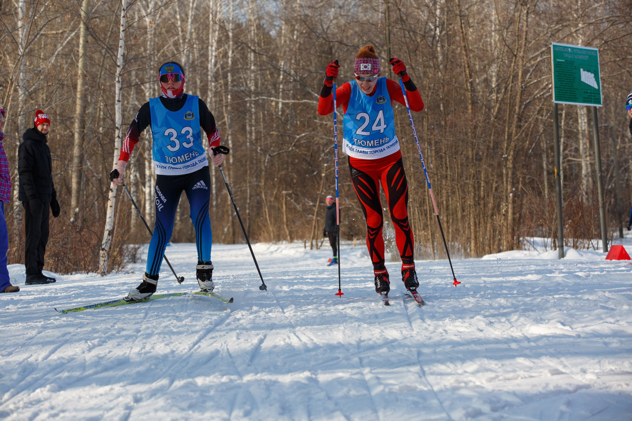 07.03.2025 г. Кубок Главы г. Тюмени по лыжным гонкам. Мой фотомир