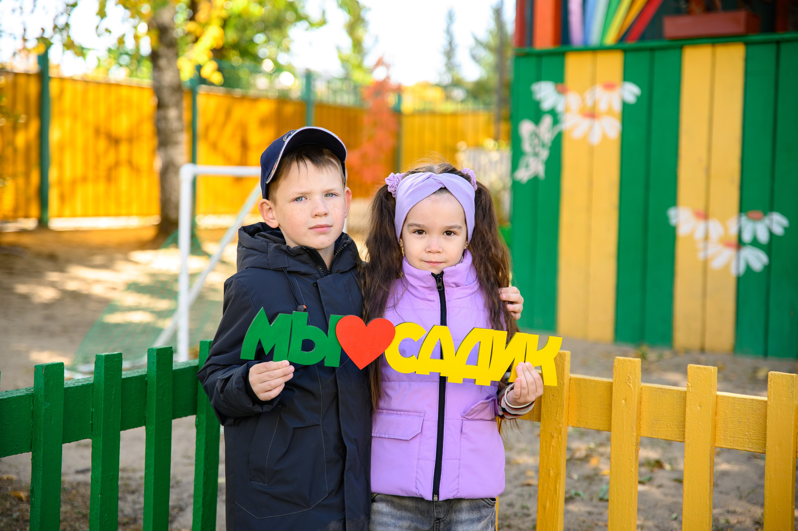 Жизнь в саду (Фоторепортаж). Школьный фотограф в Свободном Анастасия Косицына