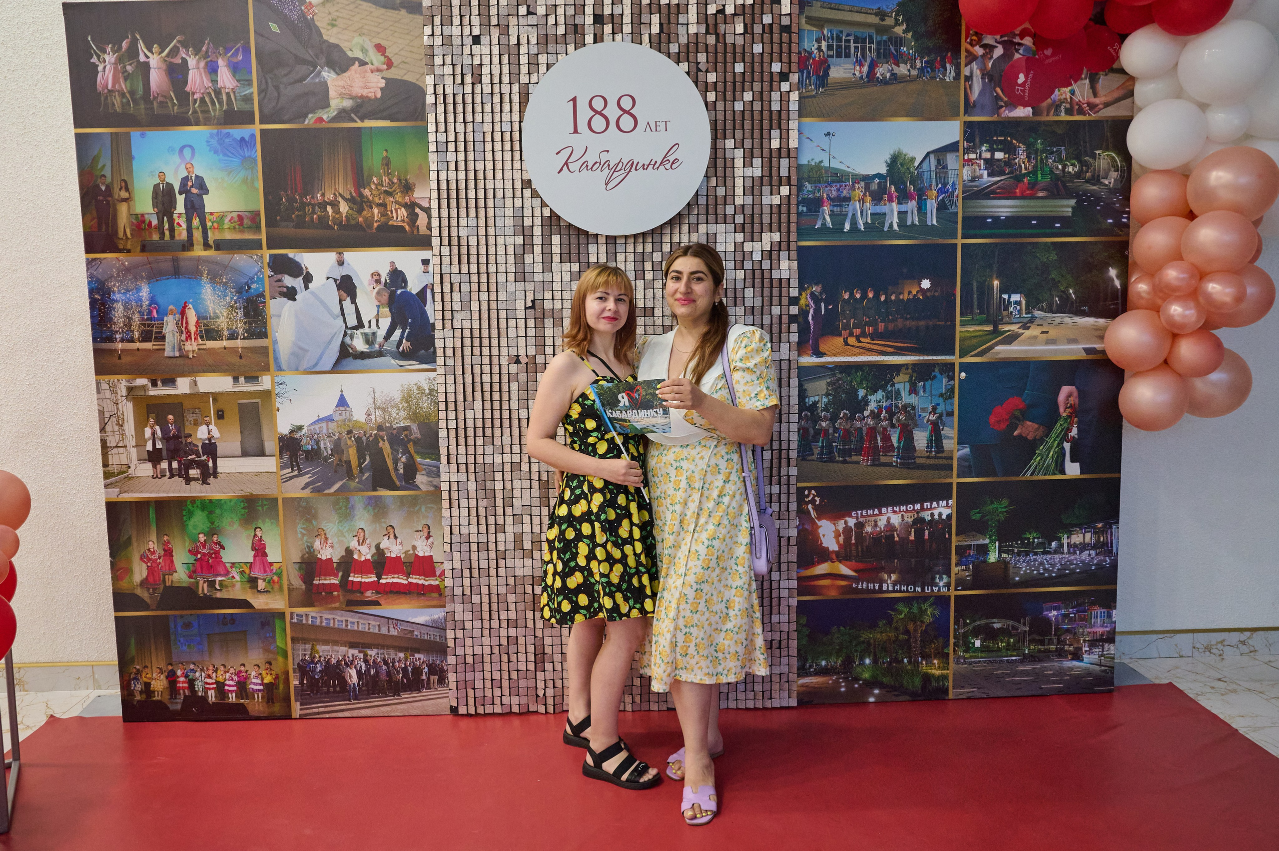 День Кабардинки. Жизнь курорта Кабардинка в фотографиях