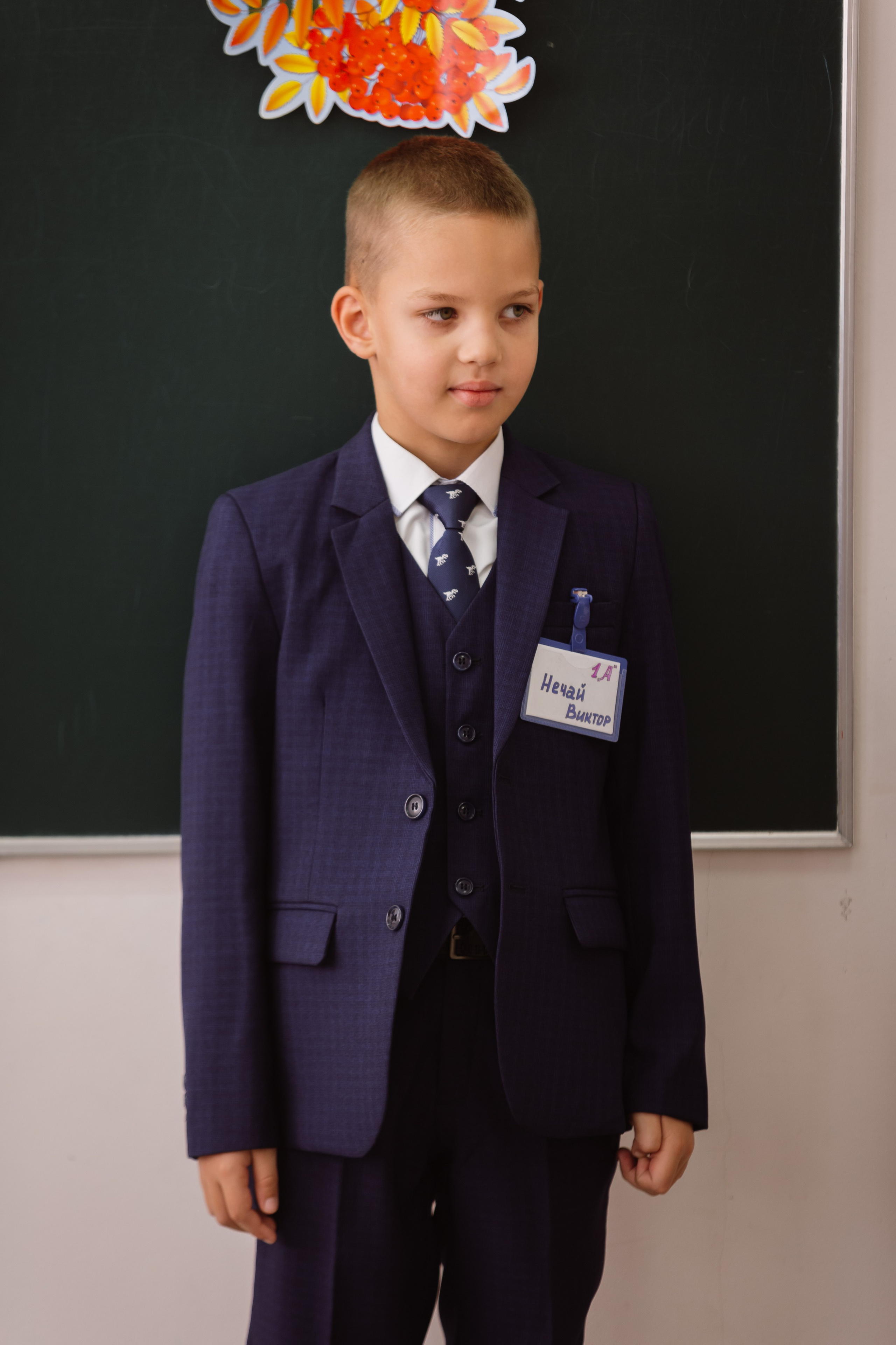 1-е сентября. Профессиональный фотограф Надежда Антонова