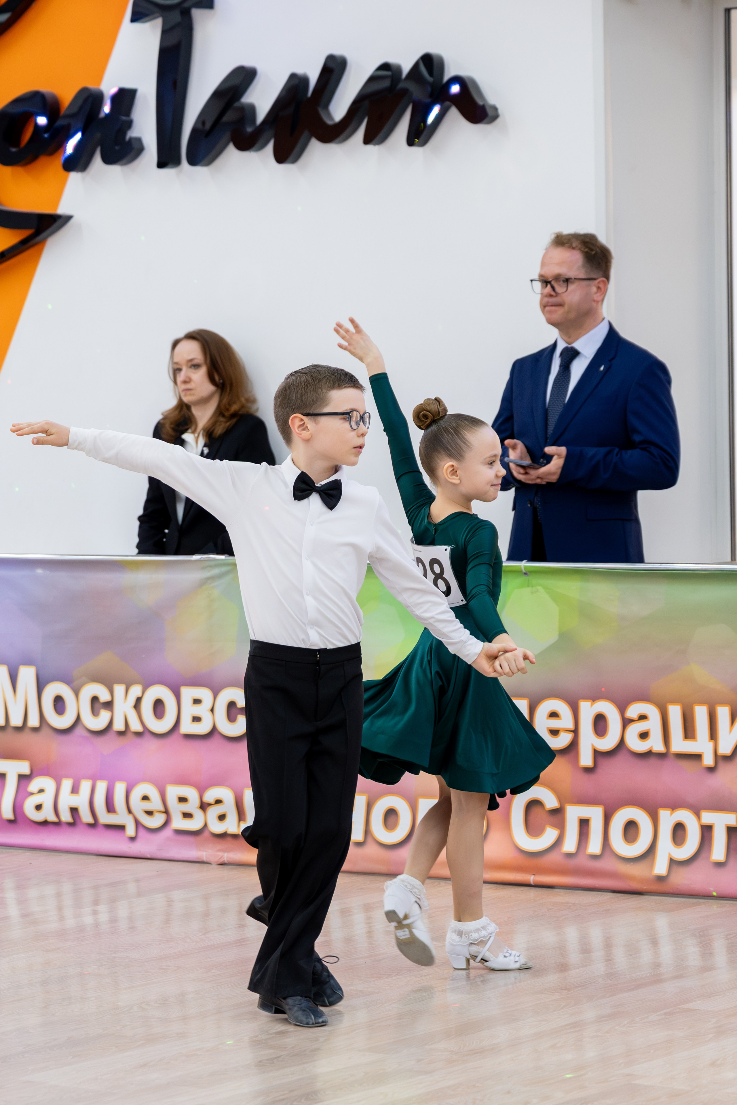 Турнир 29 марта 2026. КонТакт — спортивные бальные танцы в Москве