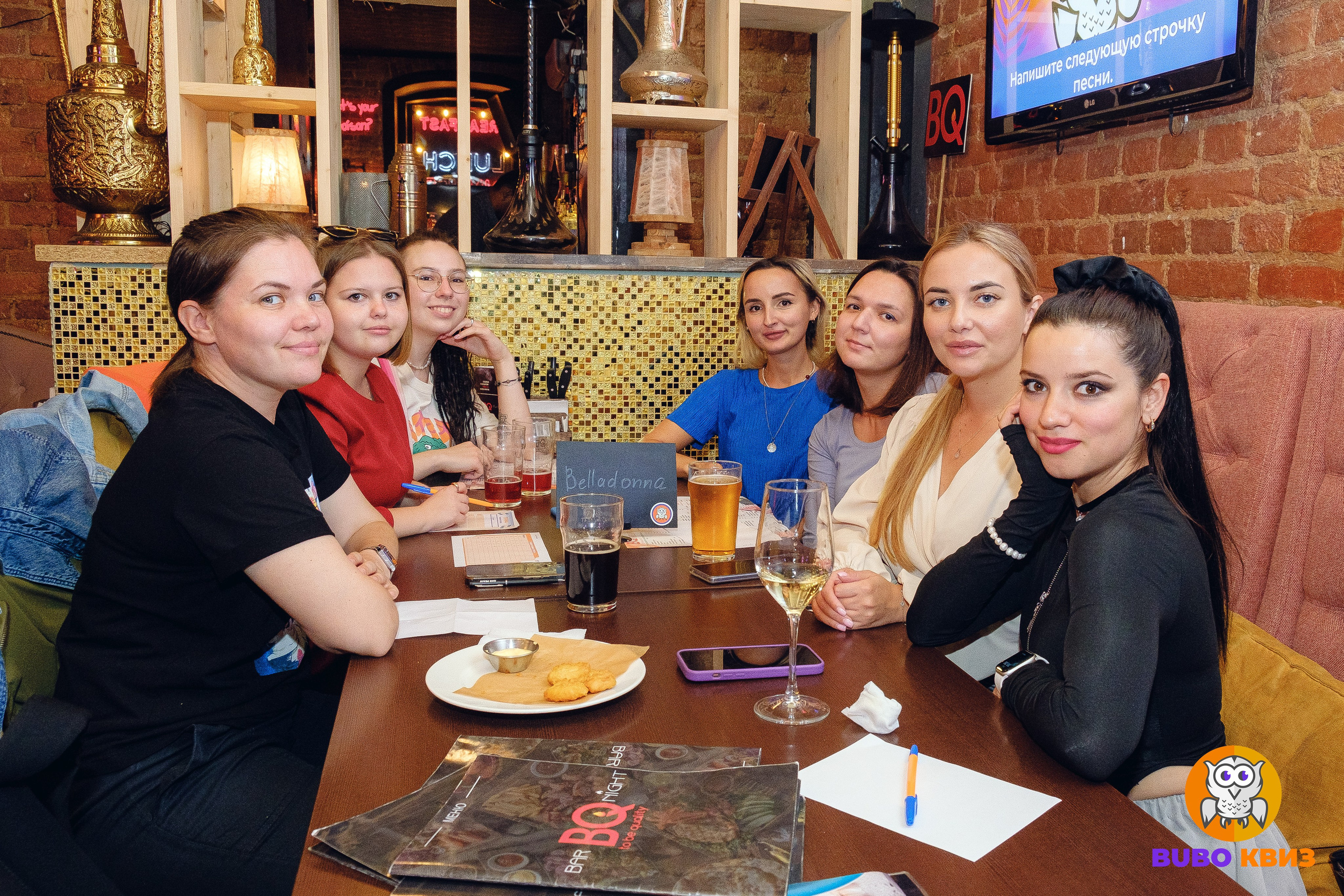 Квиз Бубо. Фотограф Мария Хлебникова Санкт-Петербург Москва