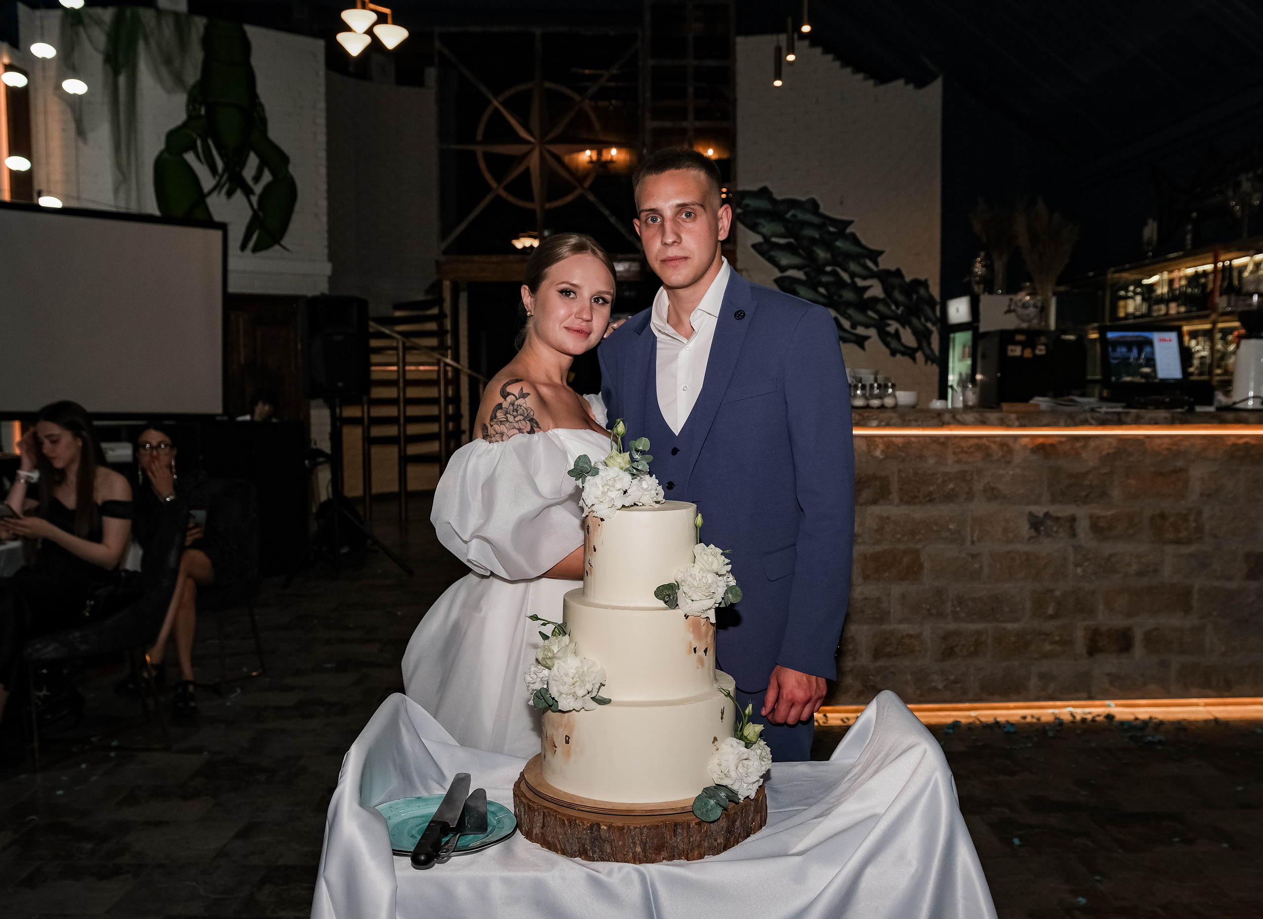 Максим и Валерия