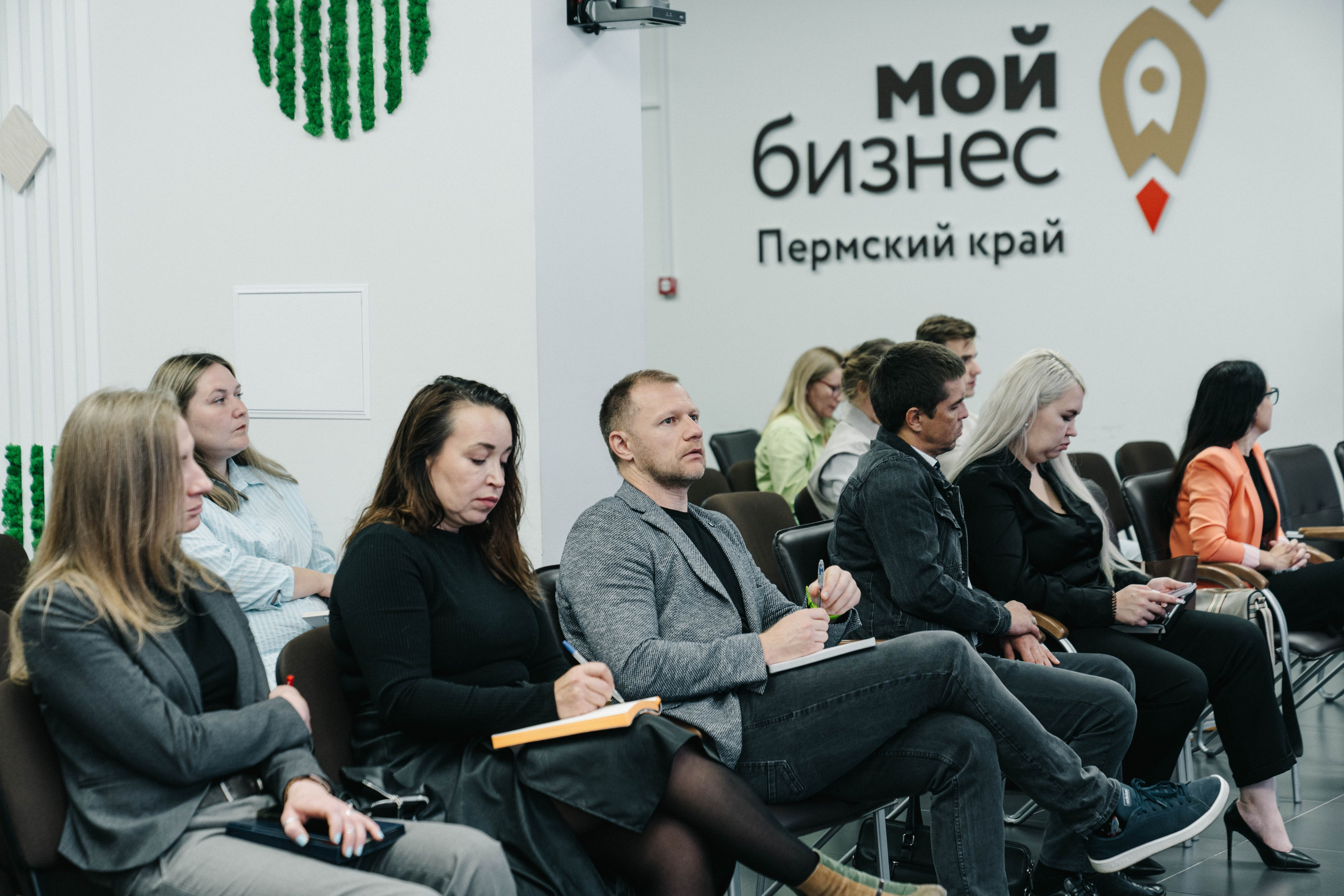 Репортаж МОЙ БИЗНЕС. Свадебный и Мужской фотограф