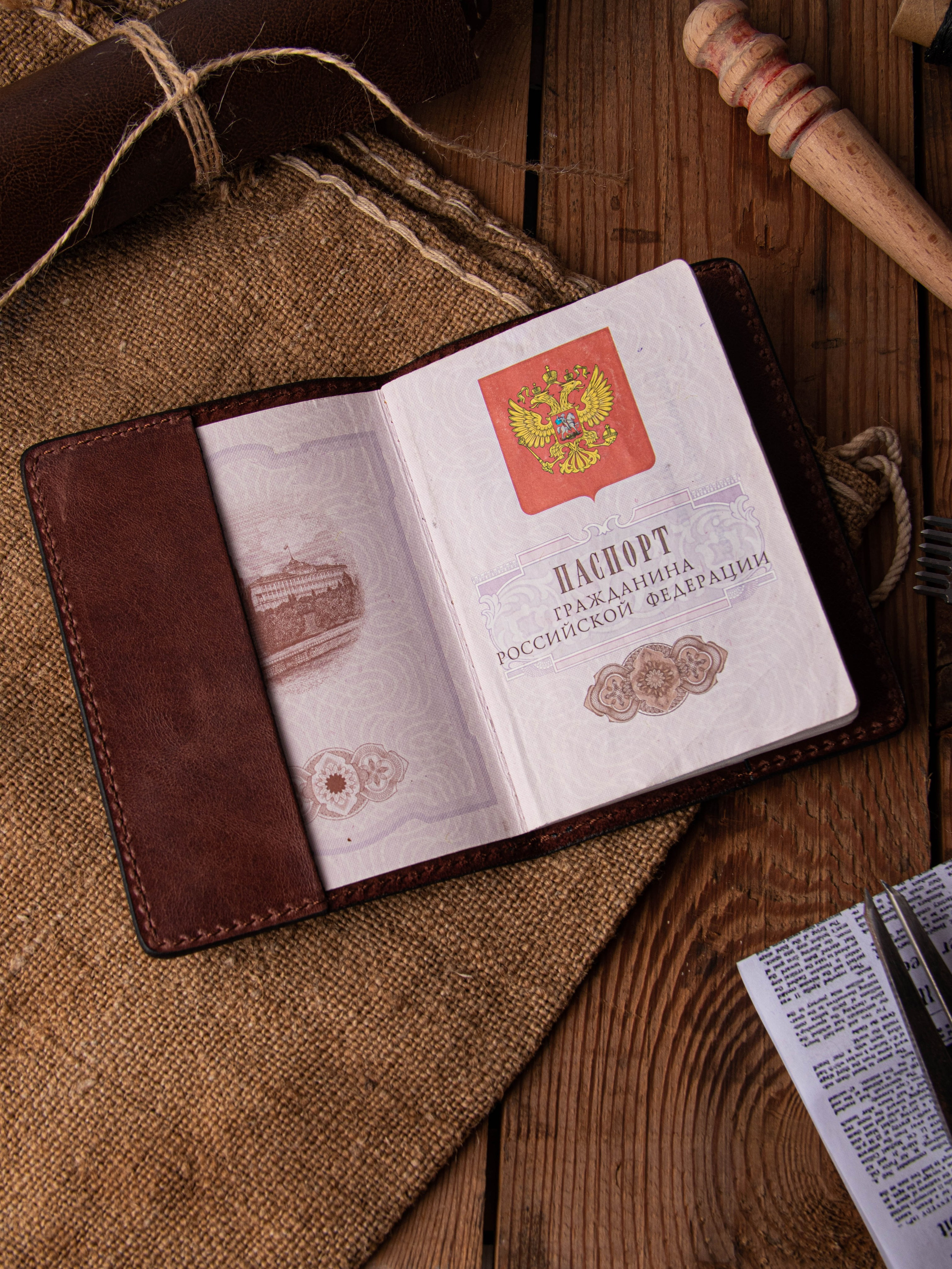 Кожаные изделия. «Матрица»