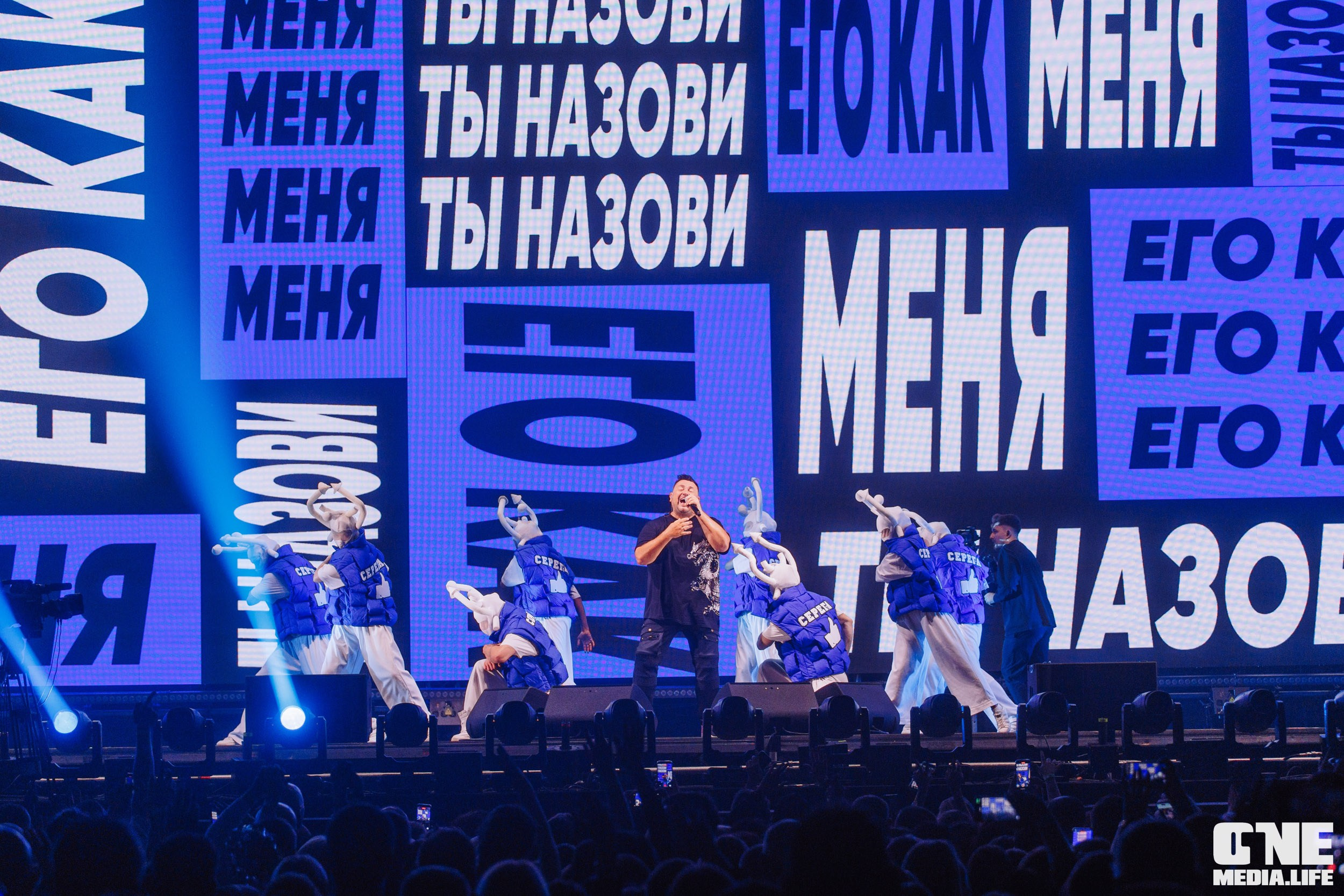 Фоторепортаж с концерта Руки Вверх. One Media Life: фоторепортажи, фотоотчеты с мероприятий и заведений