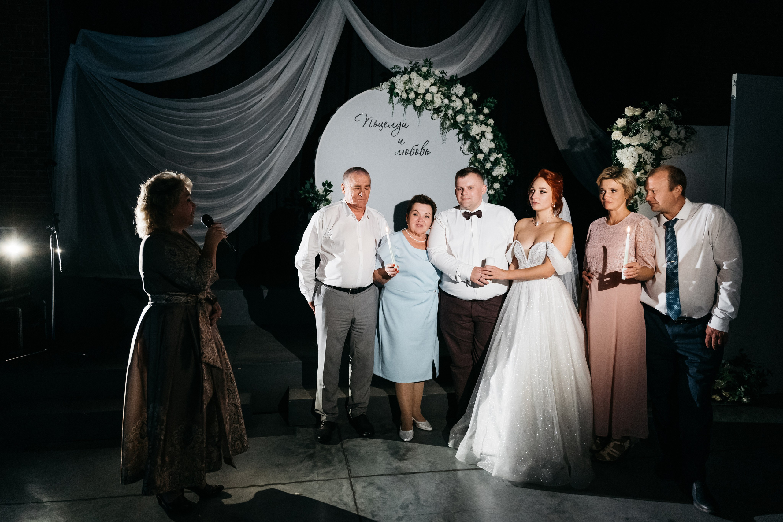 D&S. Алёна Хомич. Свадебный и семейный фотограф Коломна, Москва