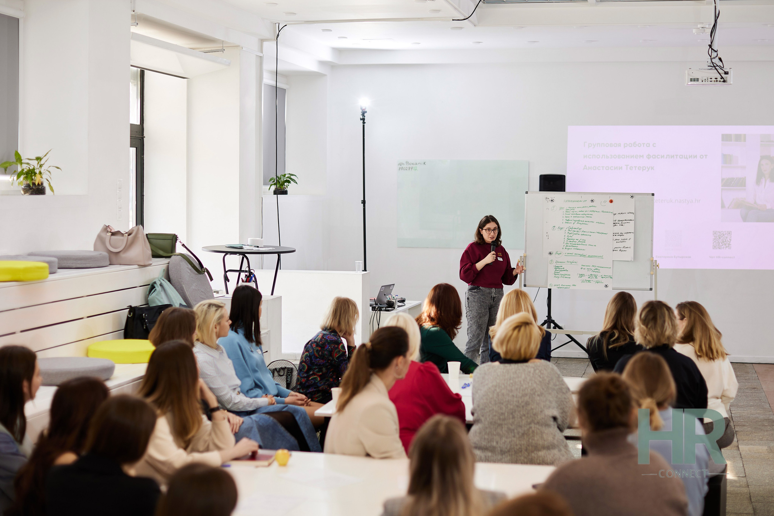 Встреча HR. Свадебная, репортажная фотосъемка и видеосъемка в Минске. Илья и Юлия Ширмановы. Фотограф | Видеограф | Минск