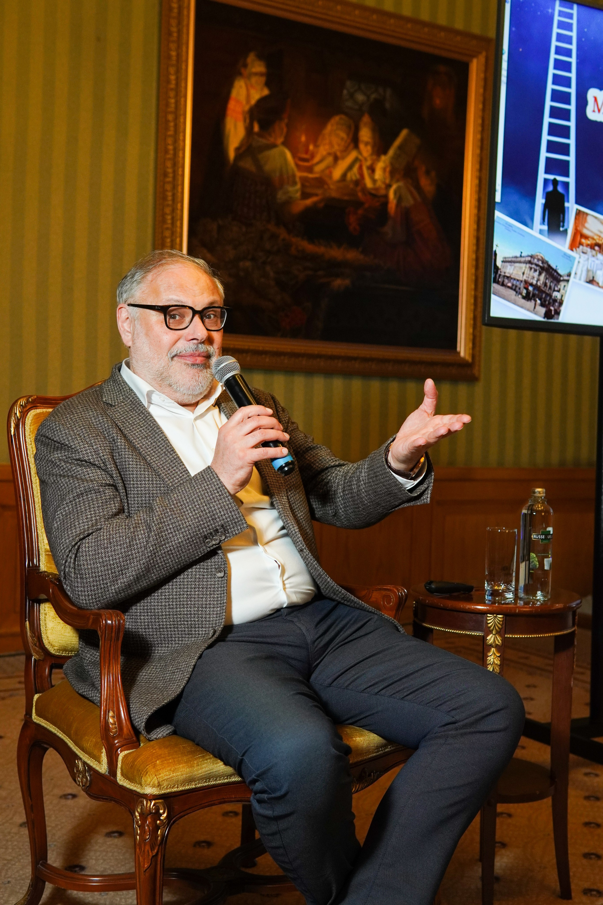 Конференция с М Хазиным. Фото | Видео Контент Мишель Ватаманюк