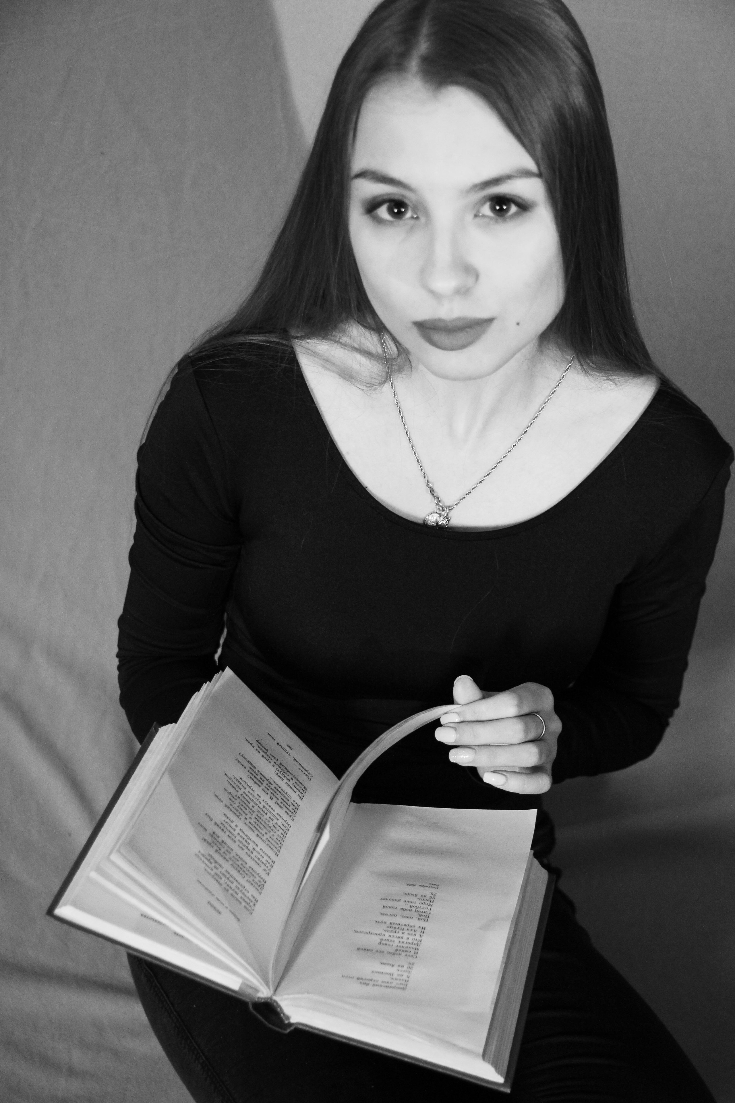 Фотограф Дарья Локотко в Красноярске