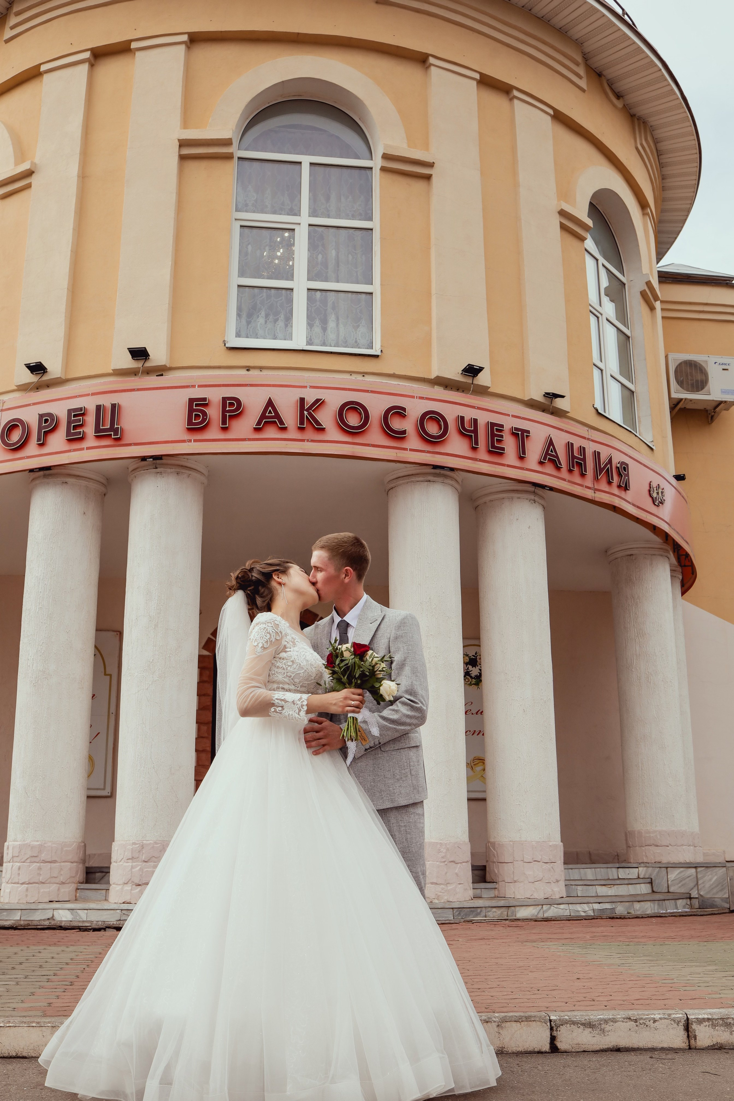 Сергей и Ангелина. Семейный и свадебный фотограф Екатерина Михайлова