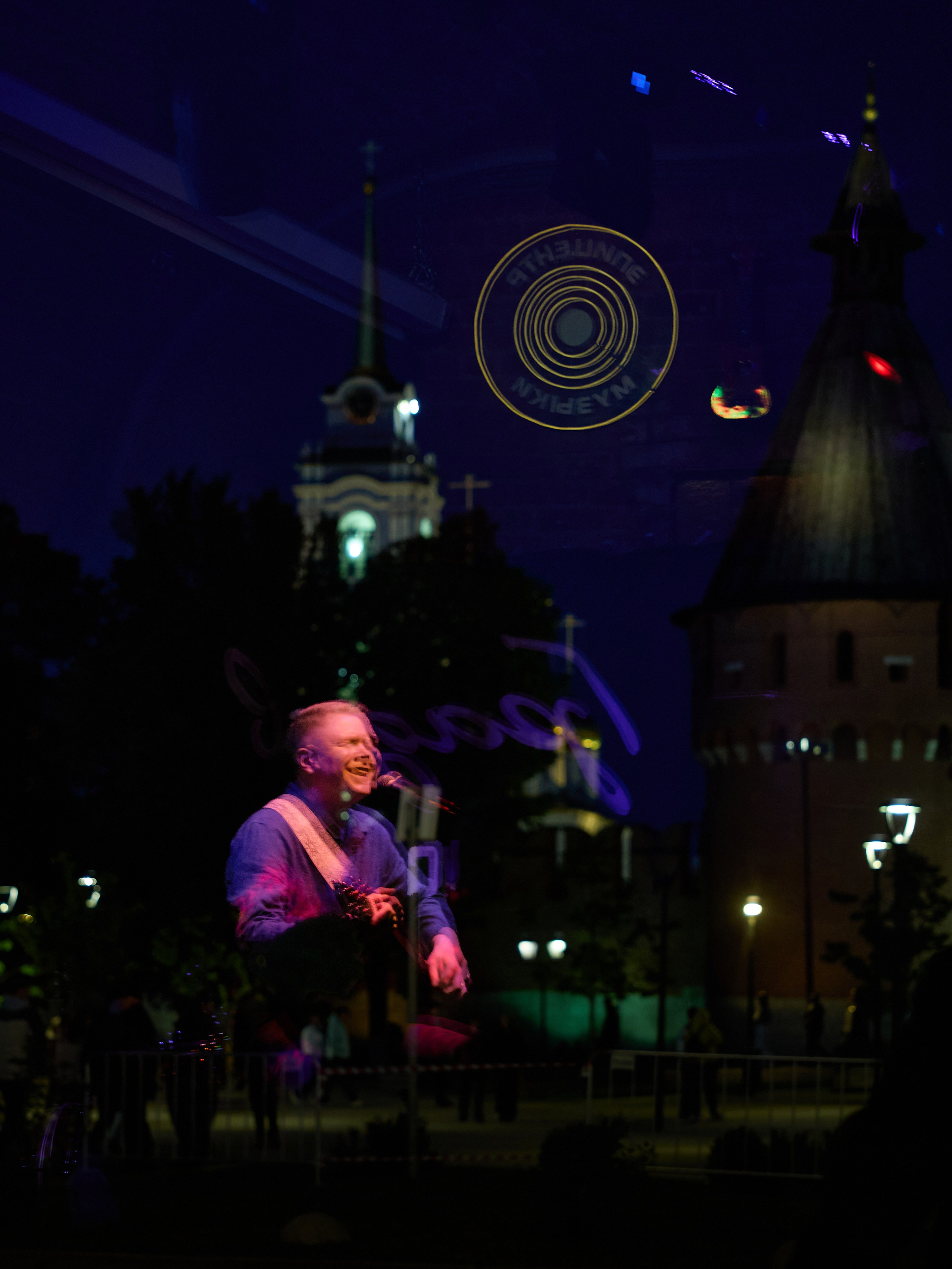 Фотографирование концерта