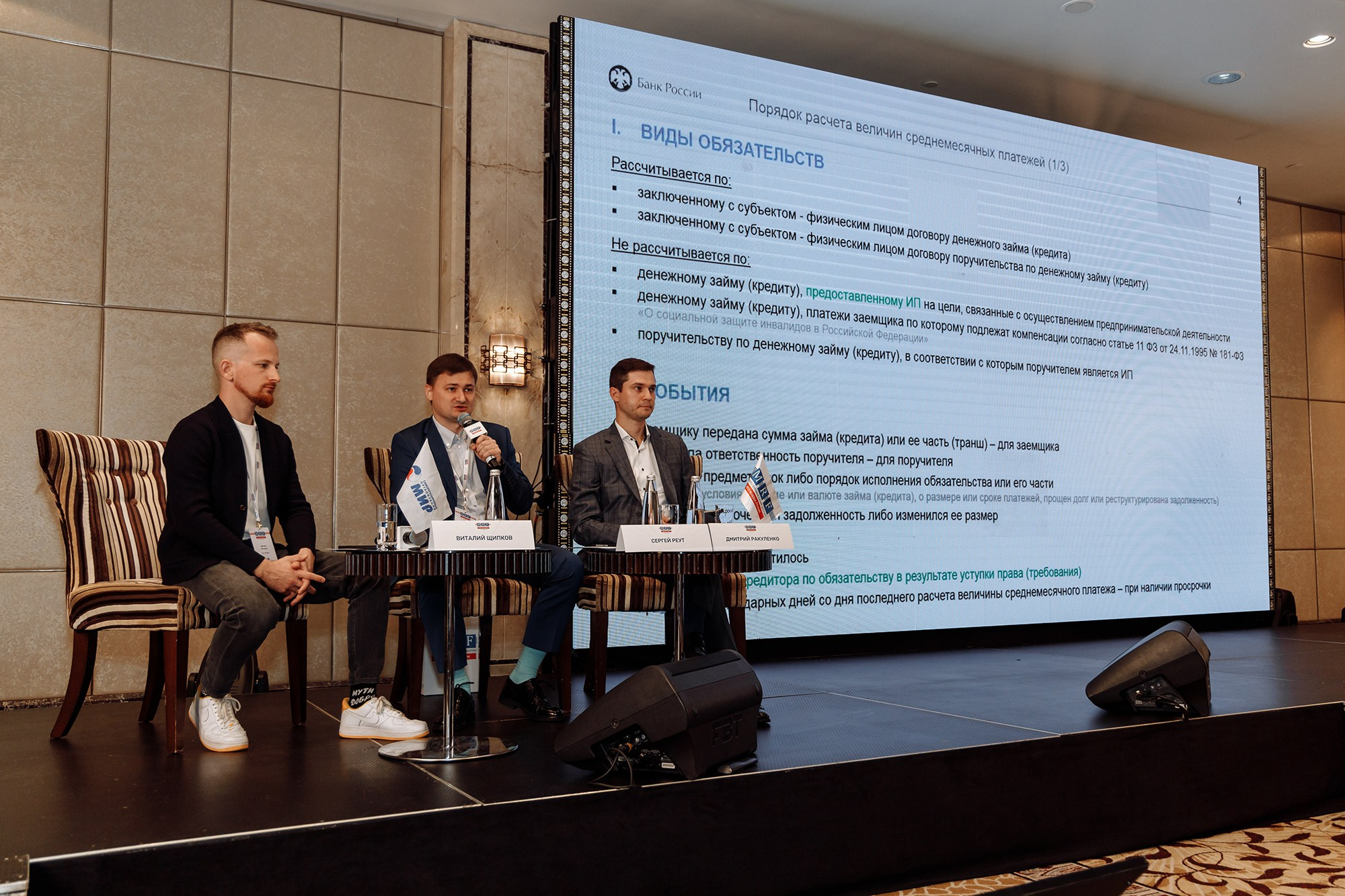 Репортаж | Фотограф Иван Прусов