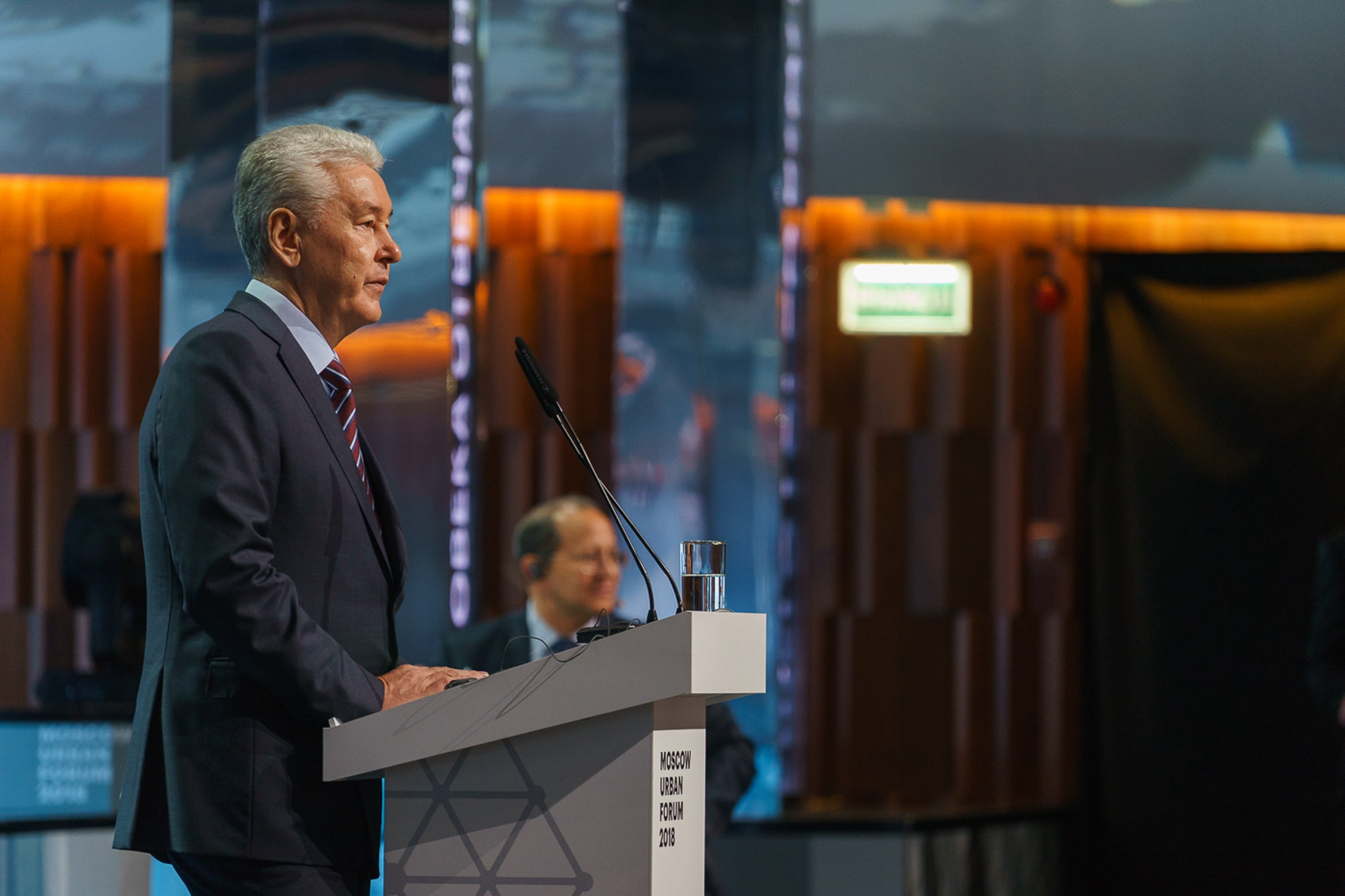 Московский Урбанистический Форум 2018. Профессиональная фотосъемка в Москве