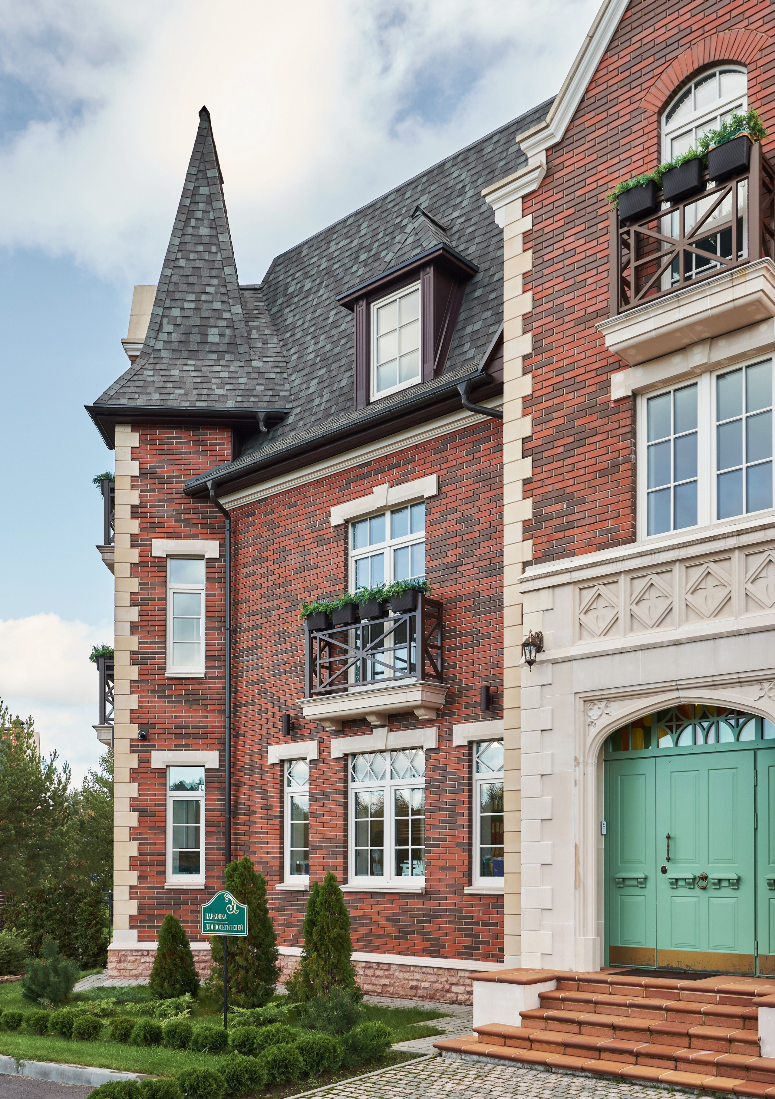 ЛАМБЕРИ | ПОСЕЛОК В АНГЛИЙСКОМ СТИЛЕ. Интерьерный и архитектурный фотограф в Сочи МАКСИМ КСЕНЗОВ