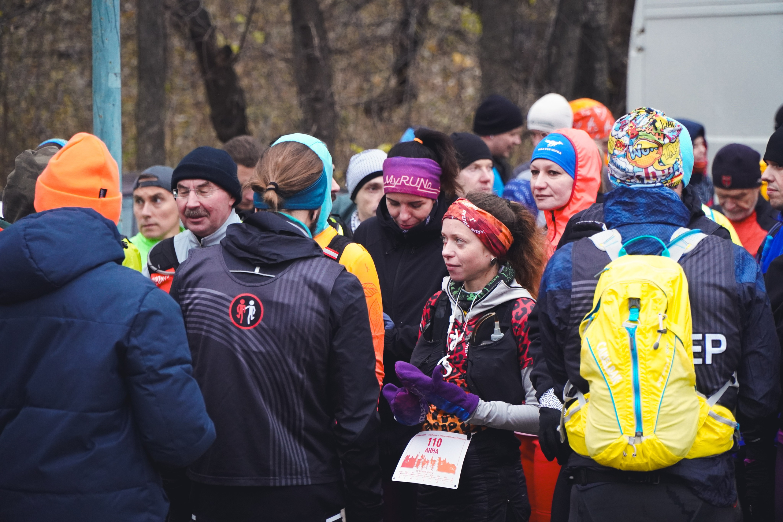 Зелёное Кольцо Москвы 2024 3-й этап. Роман Капилюшов. Бег. Фото. Видео. г. Люберцы