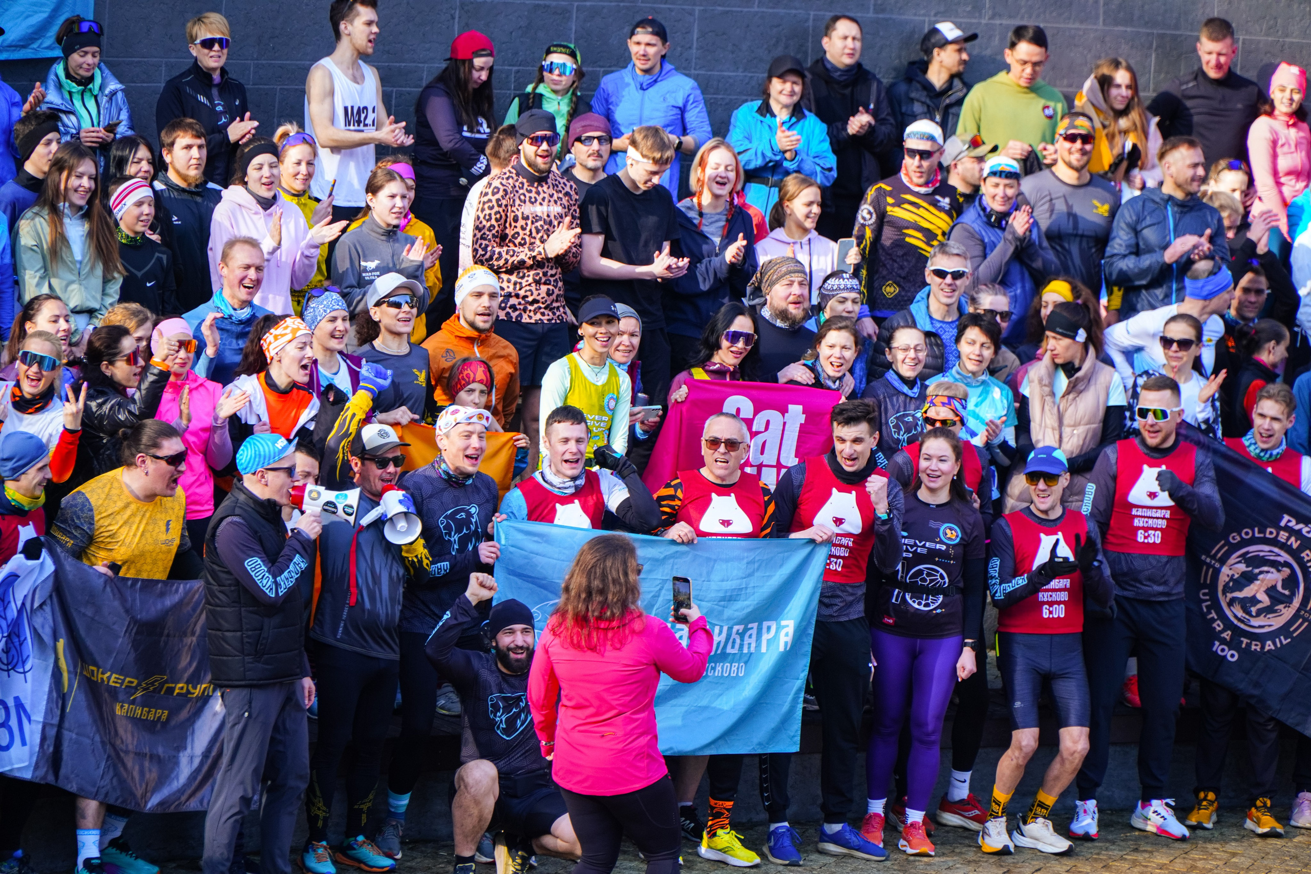 Капибара Кусково & RHR. Роман Капилюшов. Бег. Фото. Видео. г. Люберцы