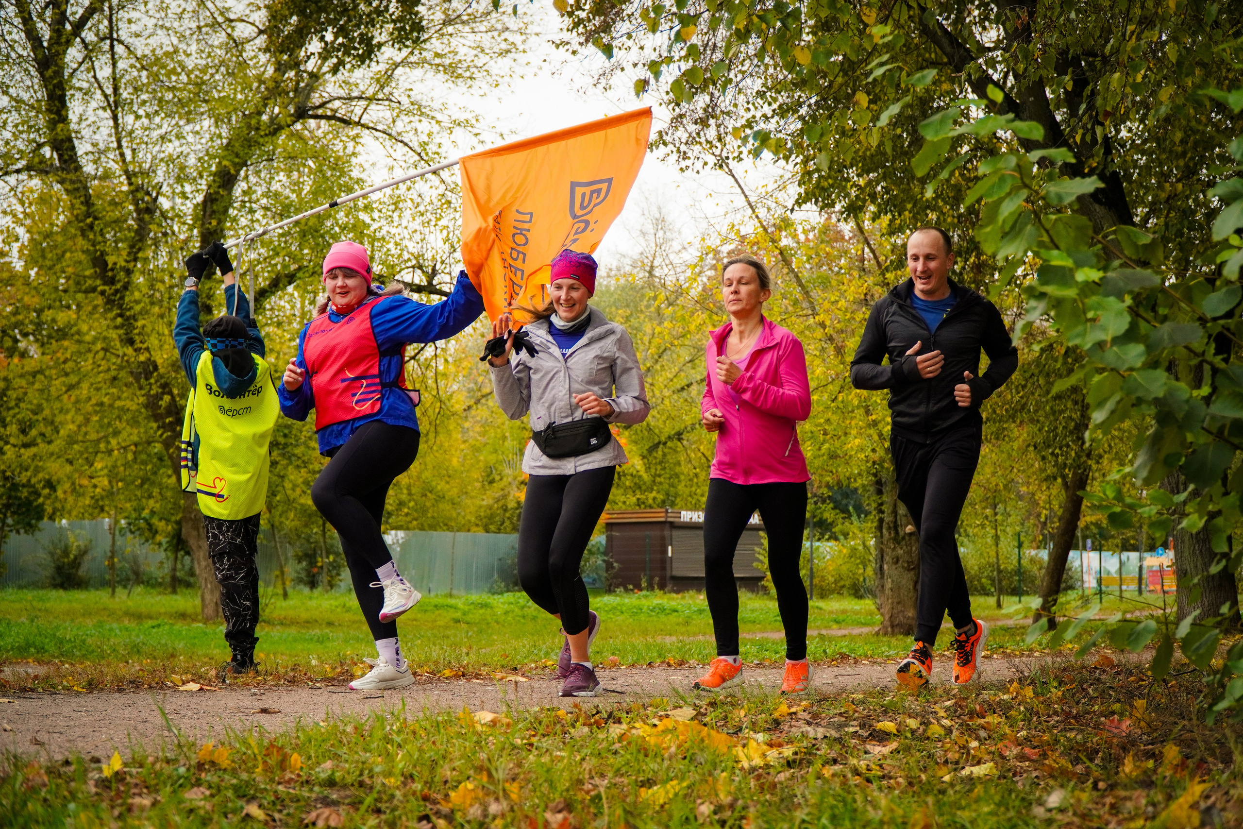 5 вёрст Наташинский 12 октября 2024. Роман Капилюшов. Бег. Фото. Видео. г. Люберцы