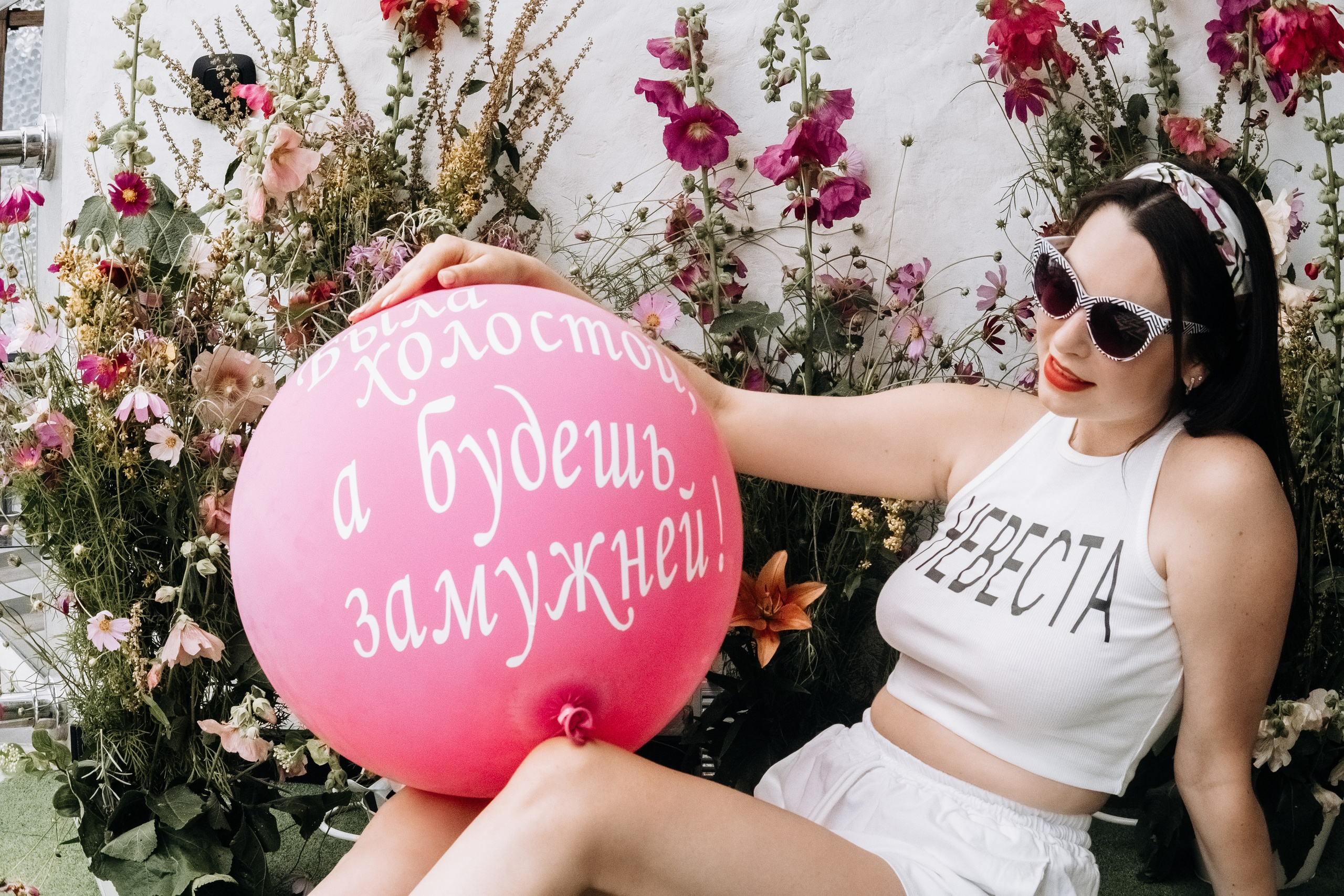 Девичник Насти. Невеста