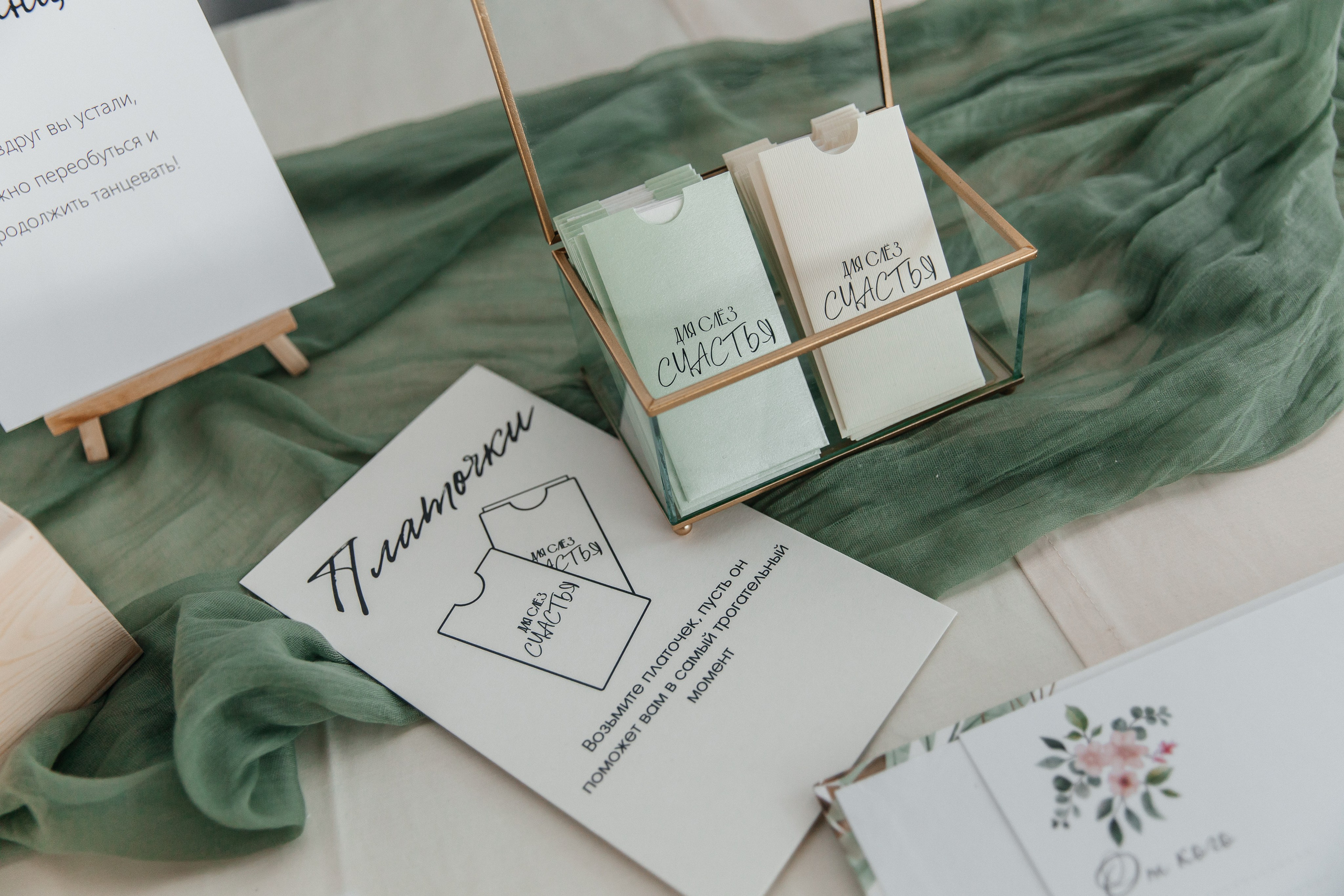 Андрей и Ксения. Свадебный фотограф Кирилл Хлобыстов