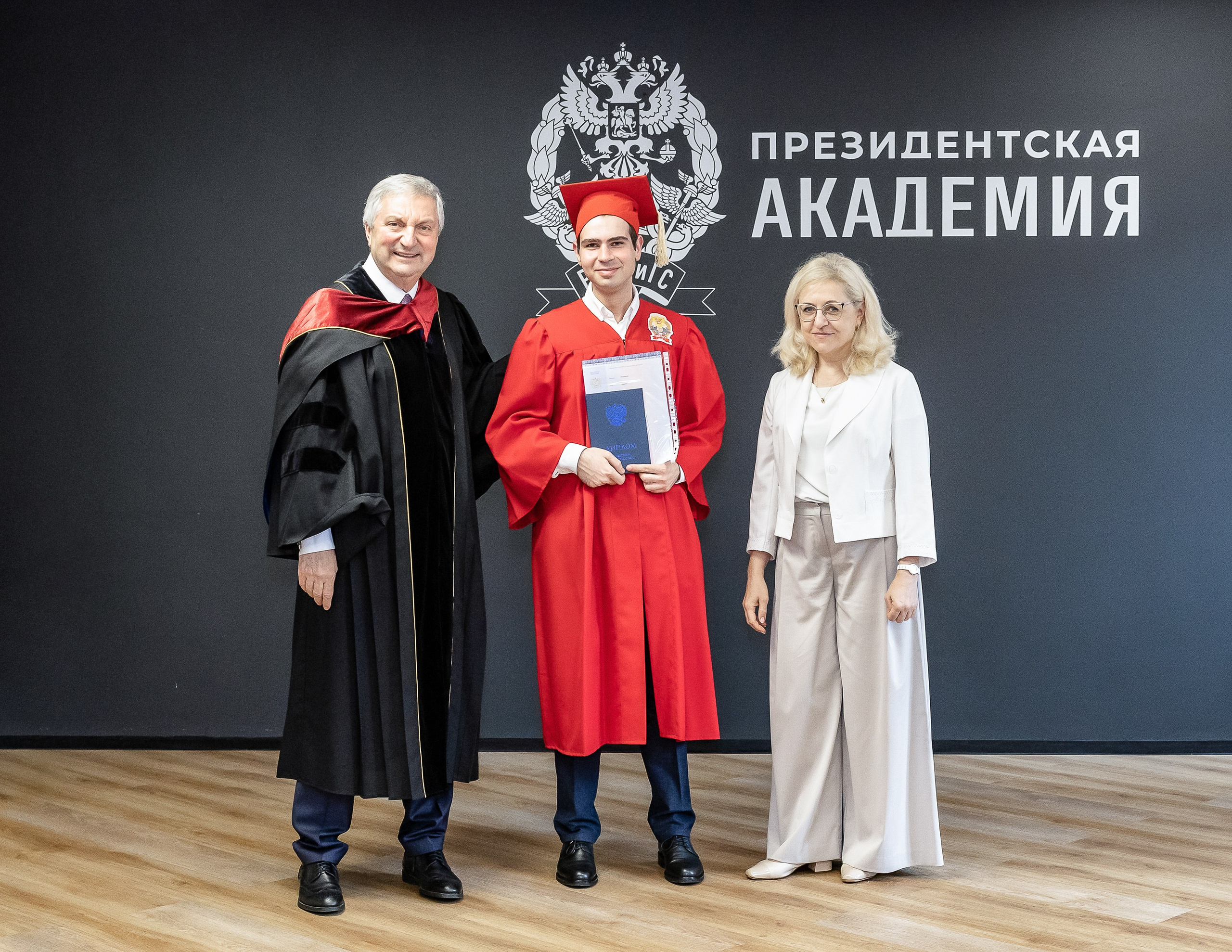 Вручение дипломов об окончании обучения в Президентской академии РАНХиГС. Фотограф Владимир Охрименко