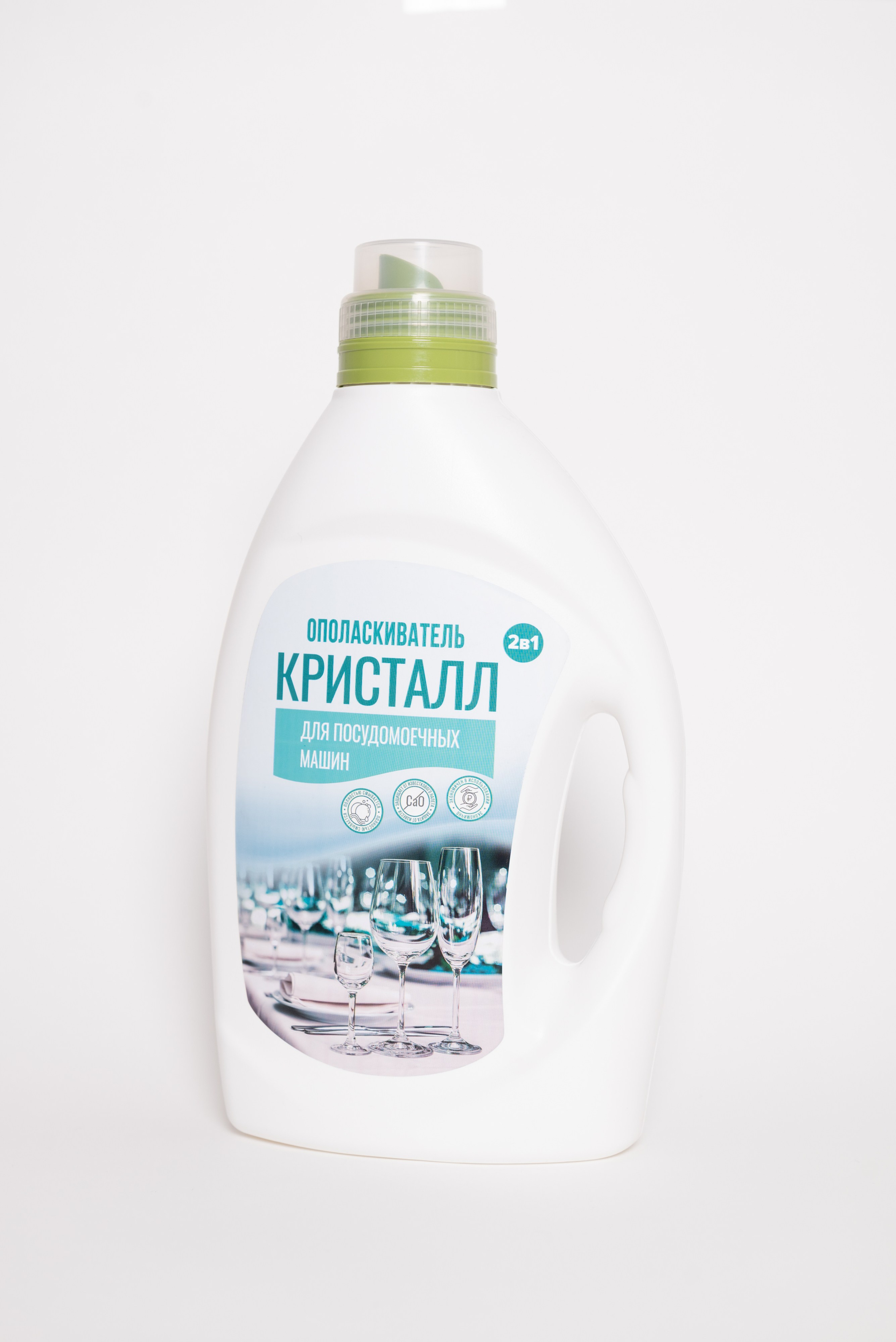 Бытовая химия (съемка для маркетплейсов). Фотограф Москва Настя Профотовна. Репортажные, свадебные и контент фотосессии