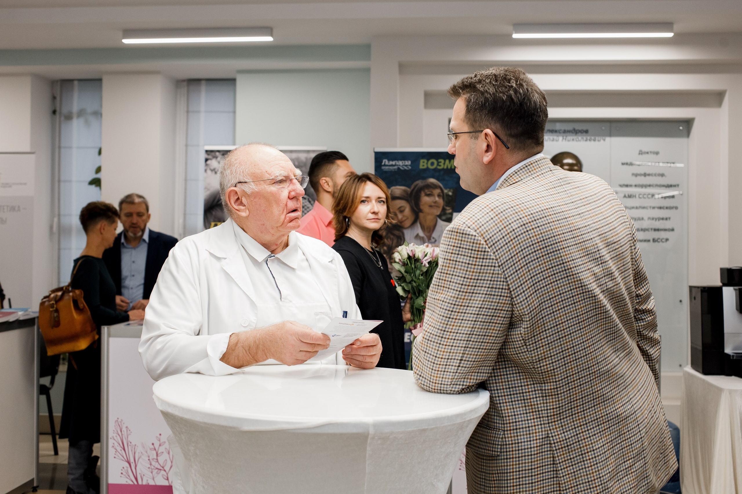 Репортажная фотосессия на медицинской конференции. КОНТЕНТ ФОТОГРАФ