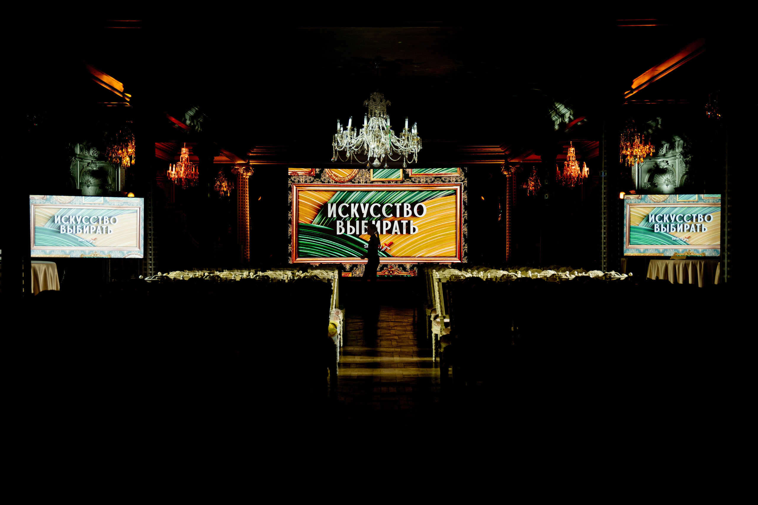 Искусство выбирать | weddingpeople. Свадебный фотограф Михаил Мирзоян